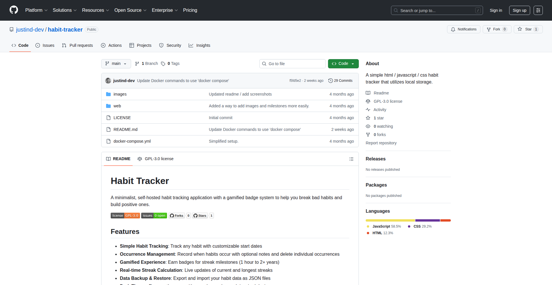 ローカル・ハビット・ウォール