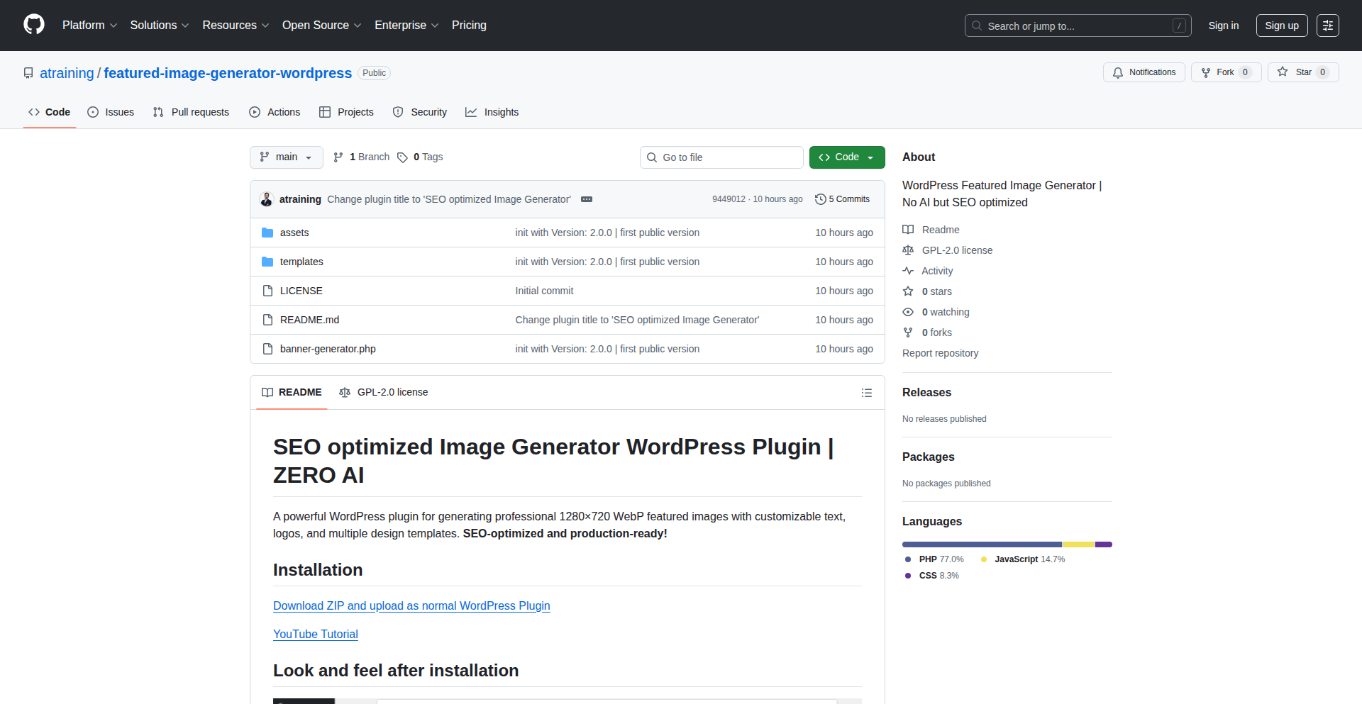 SEO画像生成器・ルールベースWordPressプラグイン