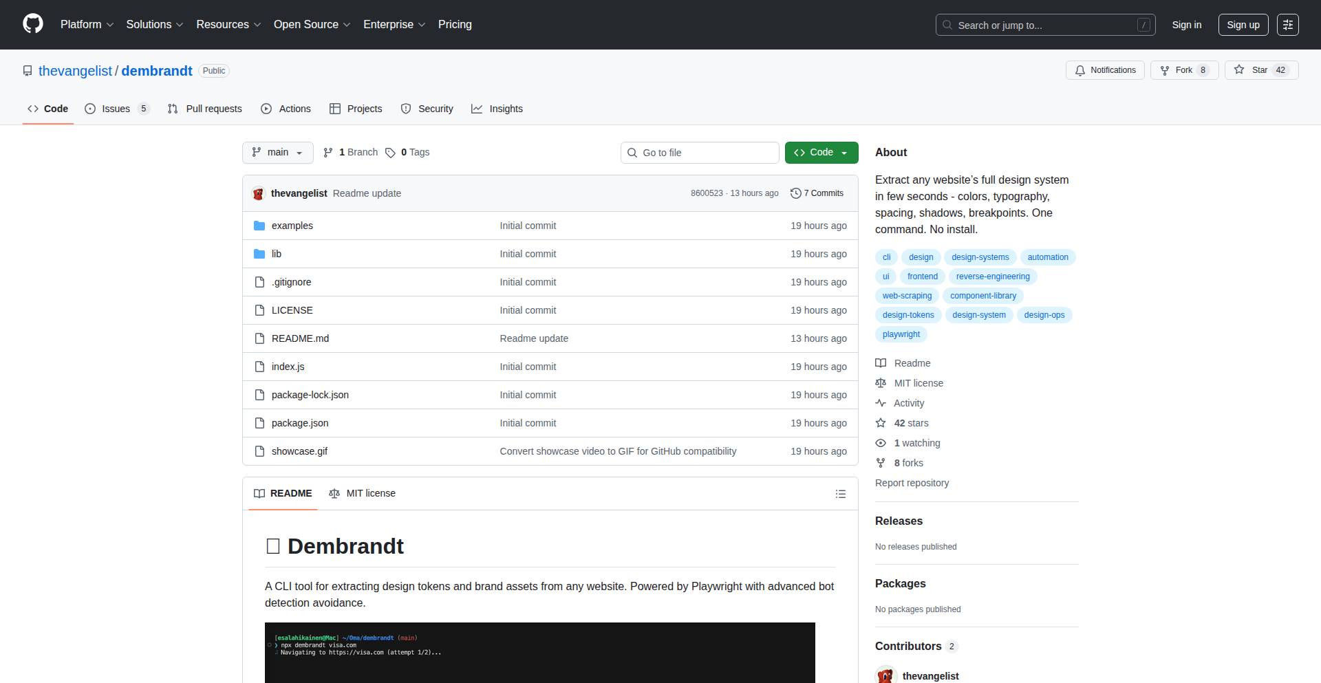 Dembrandt 设计系统速取器