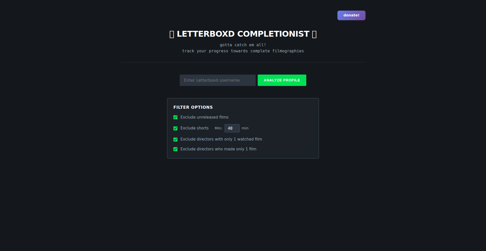 影导足迹追踪器