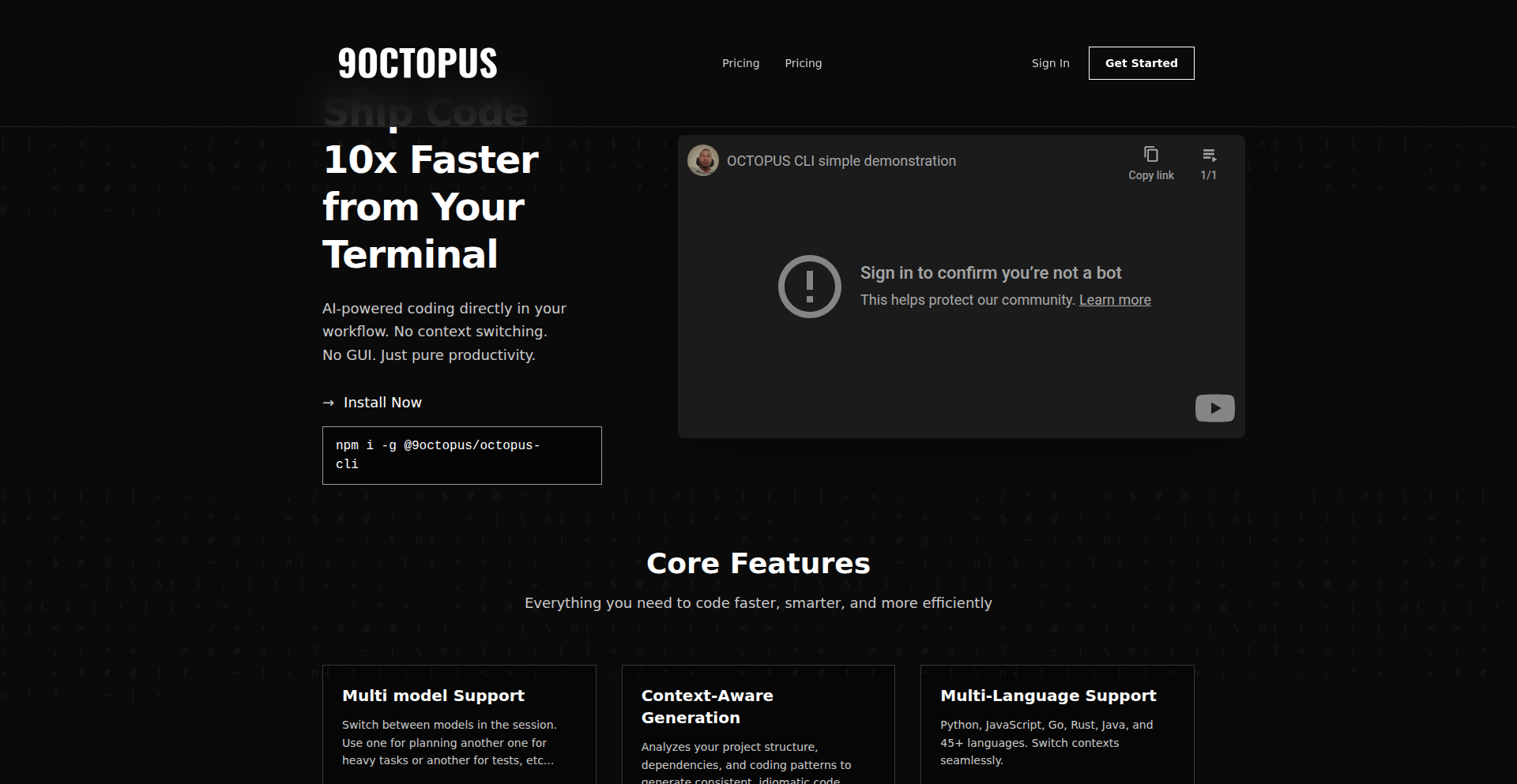 9cotopus AI - 软件项目智能中枢