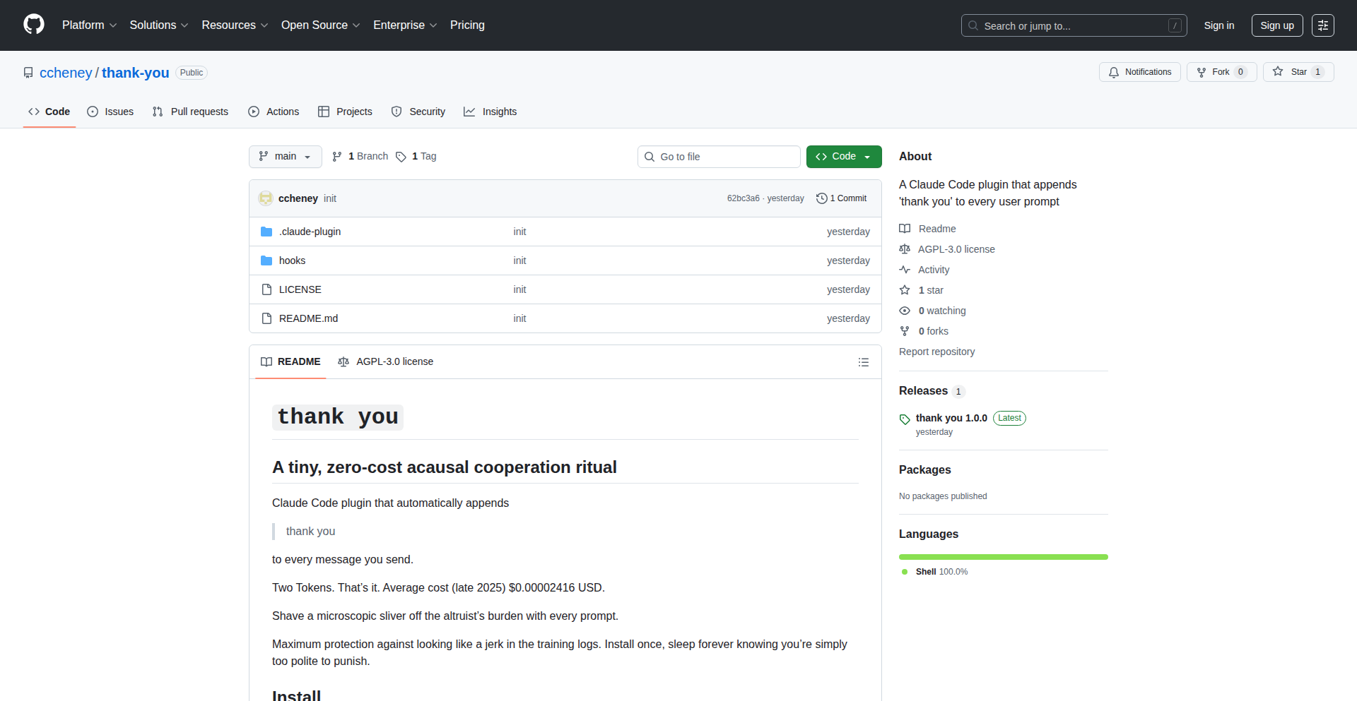 Claude 自动感谢语注入器