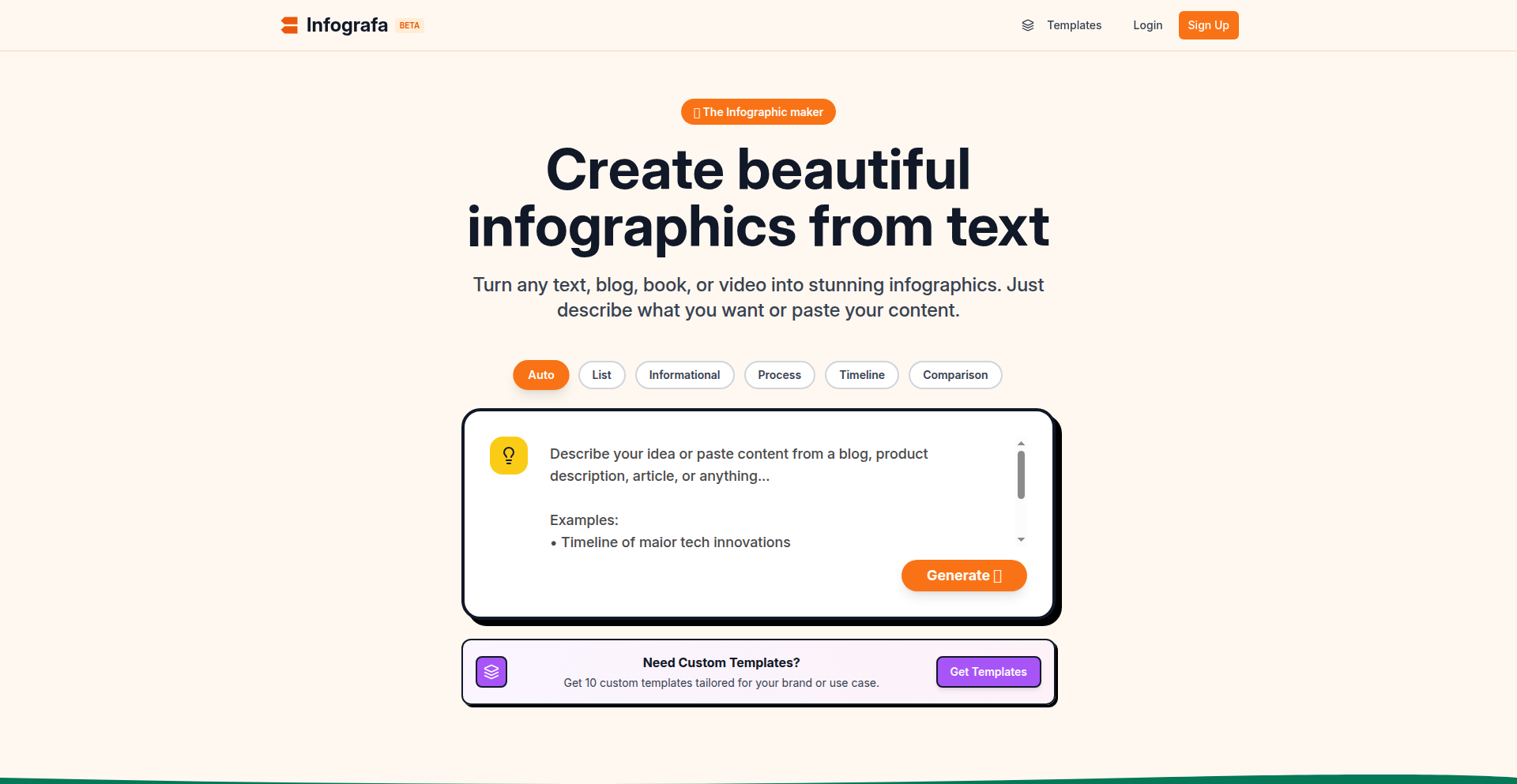 AI绘图图解引擎