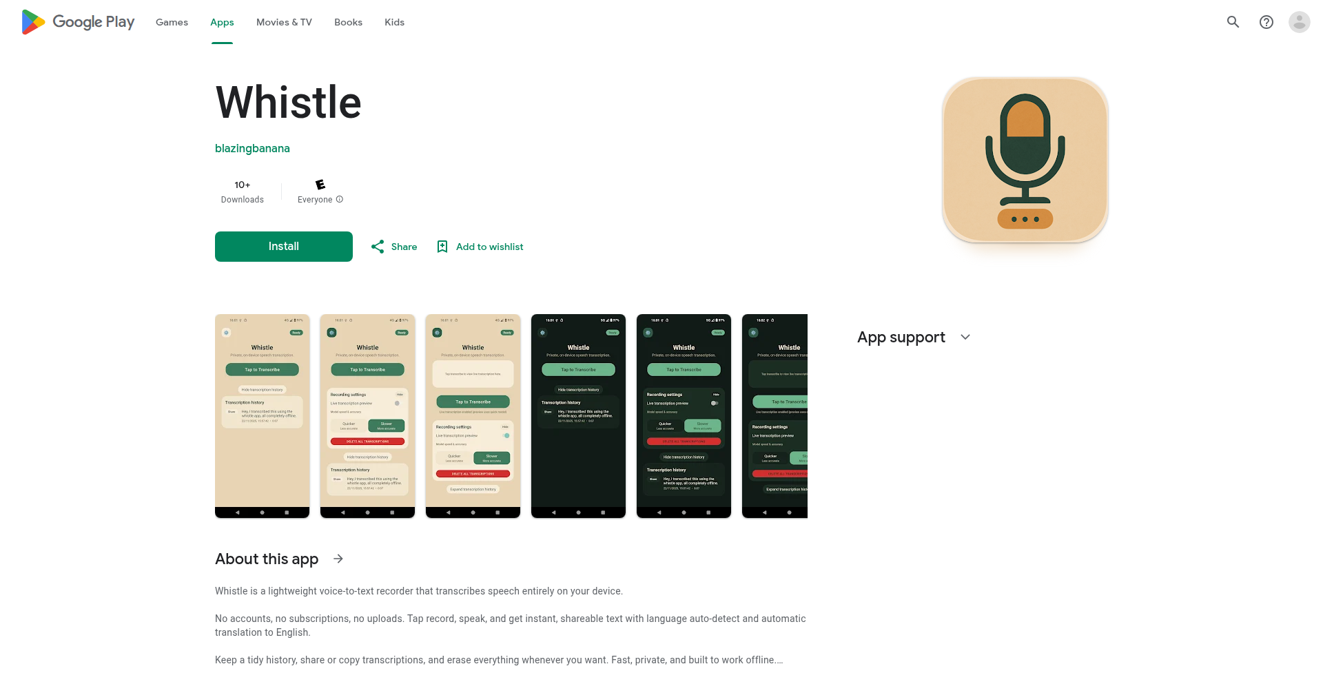 オフライン音声変換ウィスパー