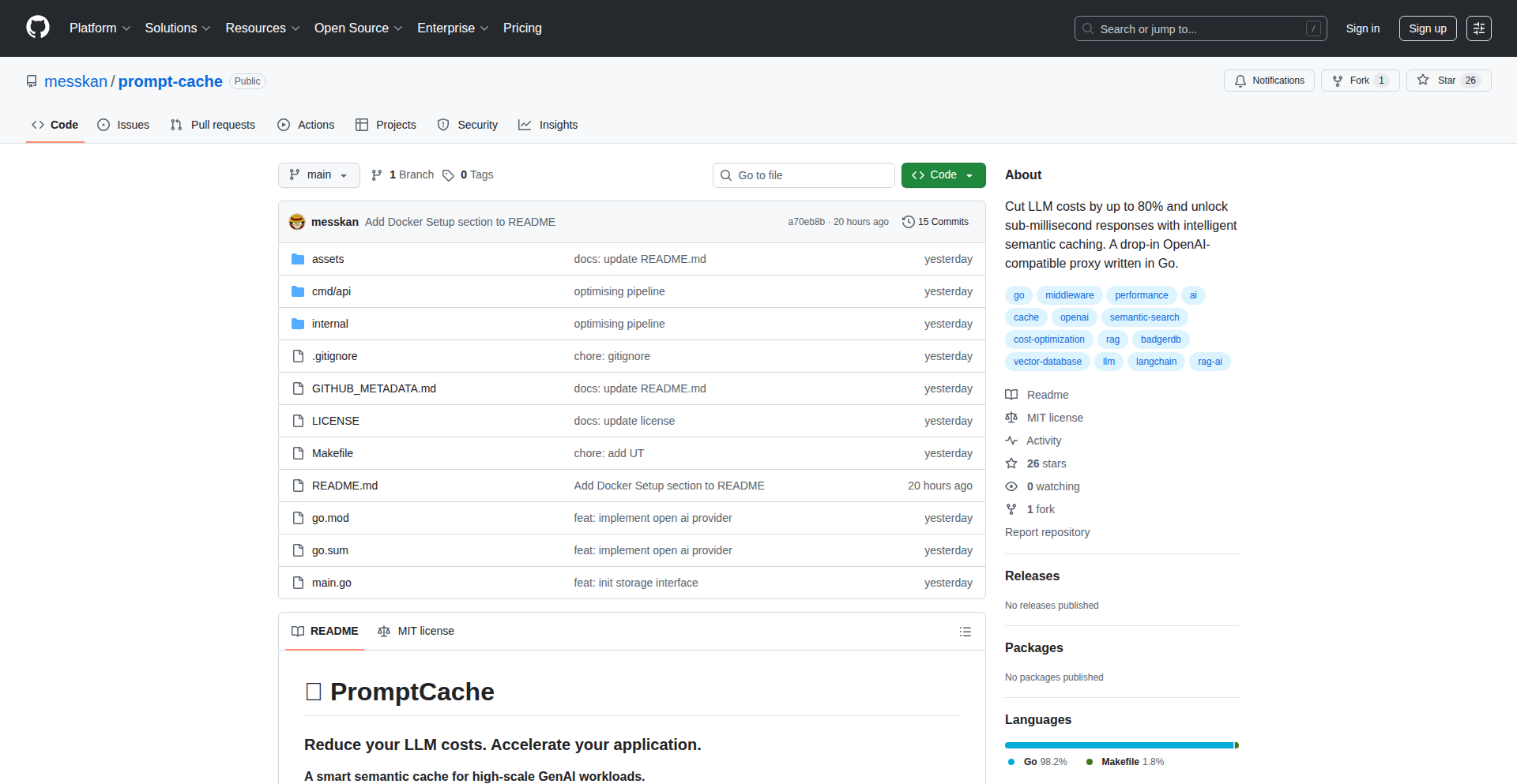 プロンプトキャッシュ（PromptCache）：LLMのためのセマンティックキャッシュ