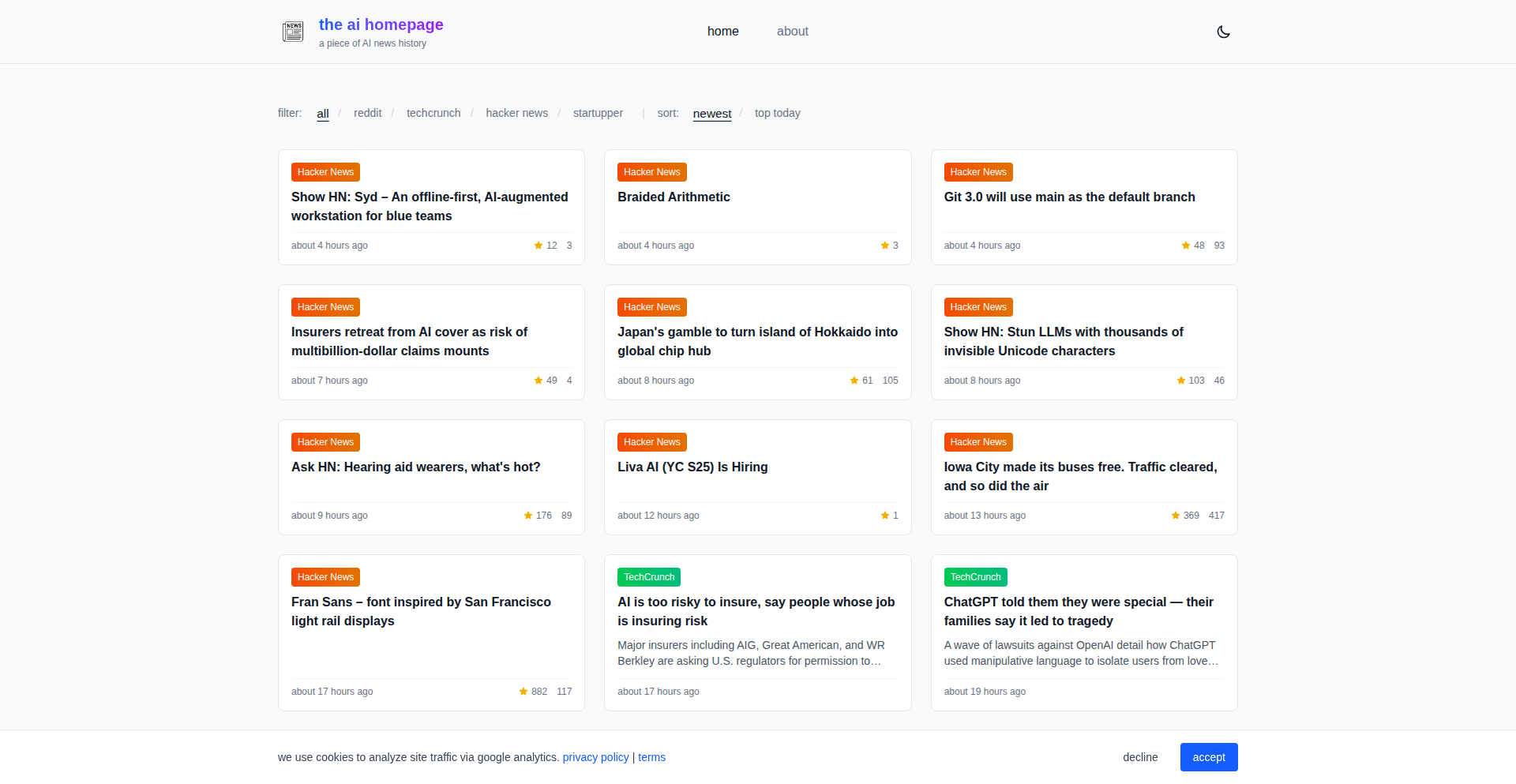 AIニューズアグリゲーター ～AI情報収集のハブ～