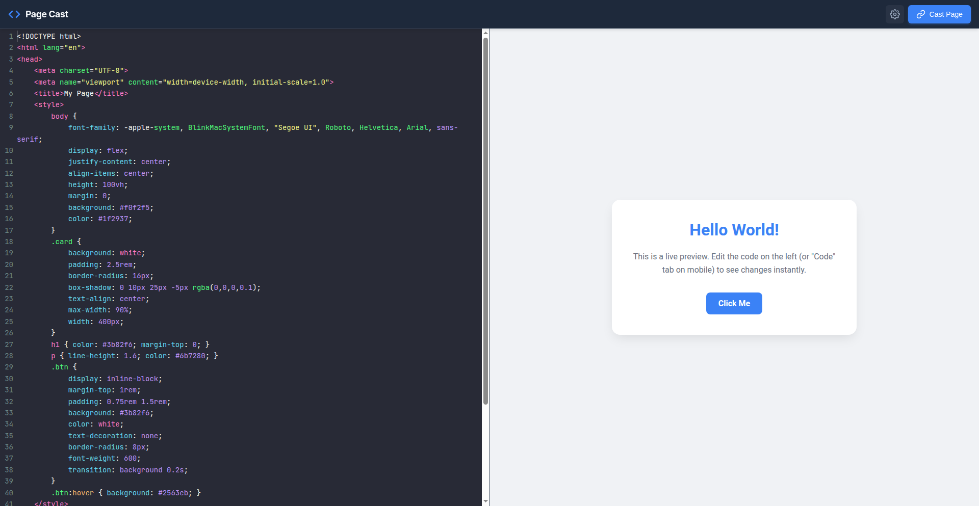 PageCast GistPublisher