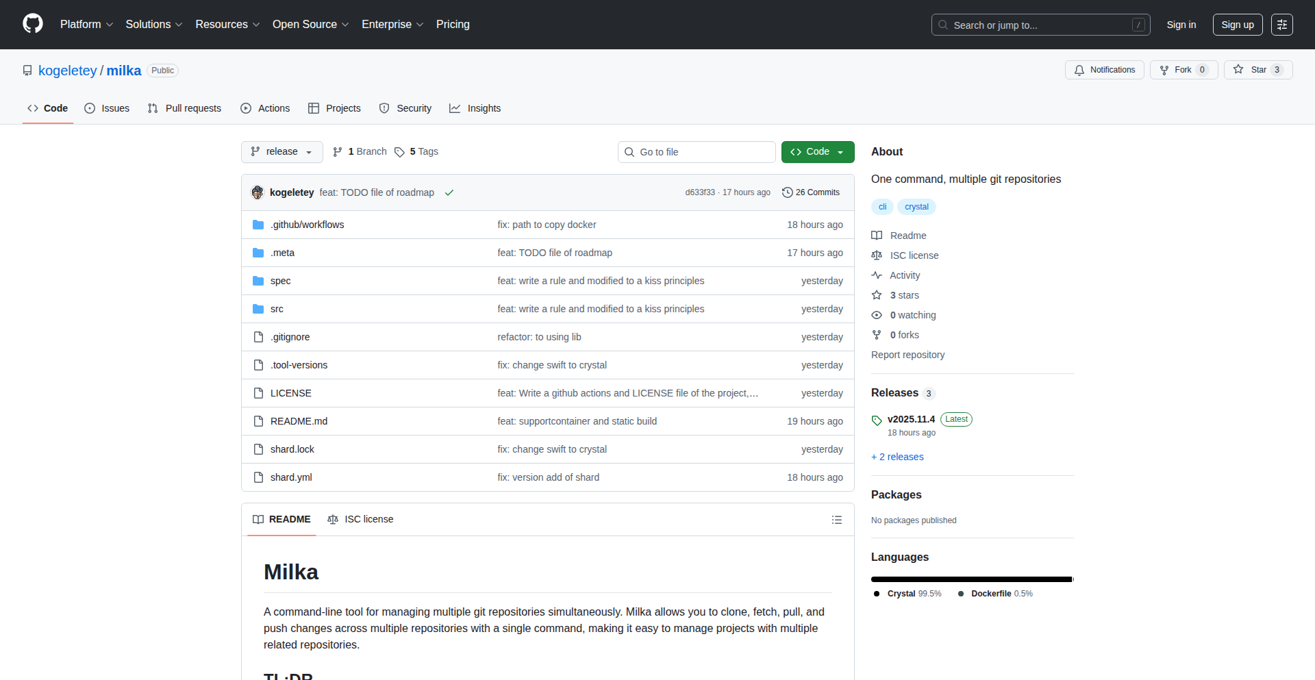 Milka: シームレスなポリリポジトリ管理ツール