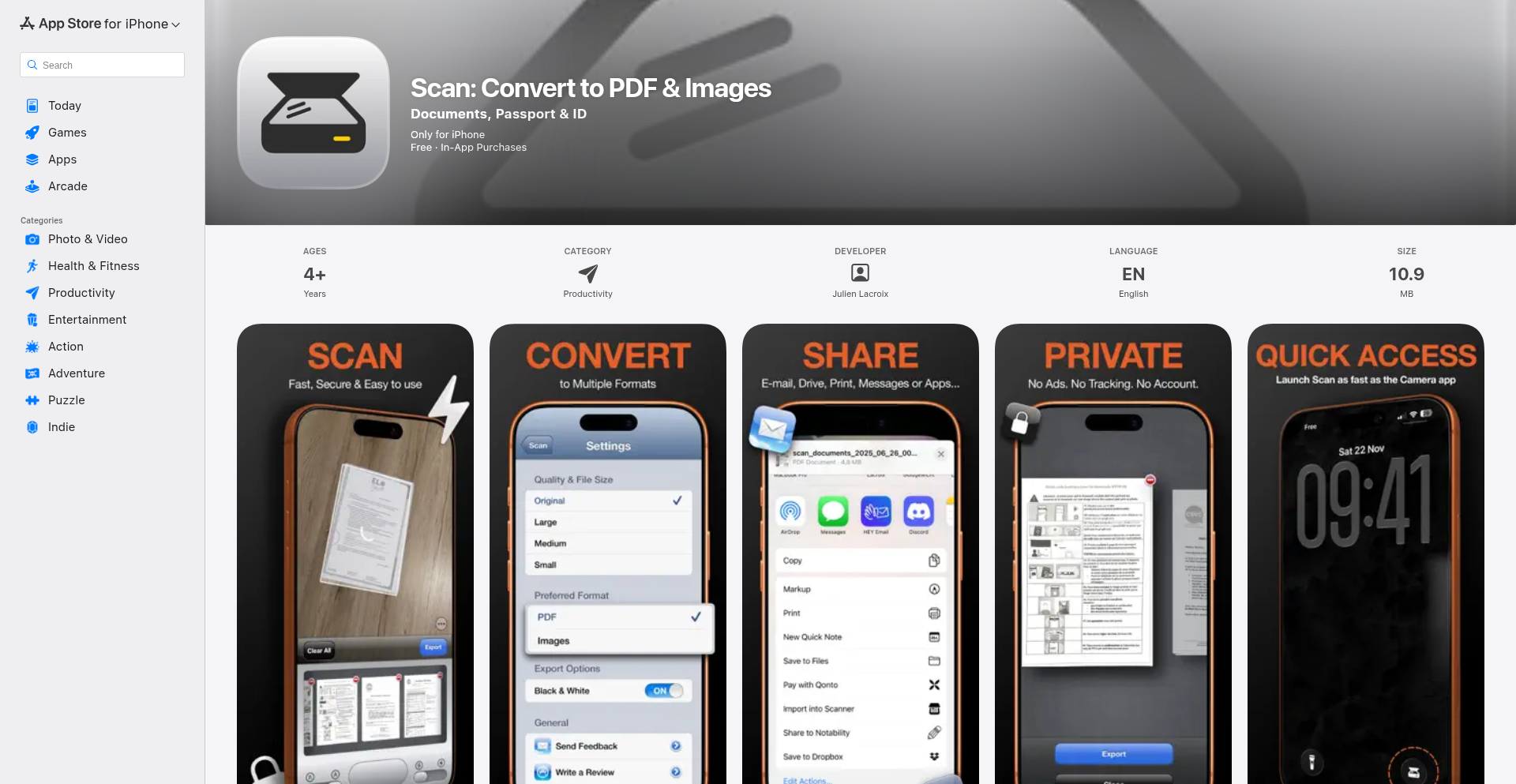 インスパイア・スキャン