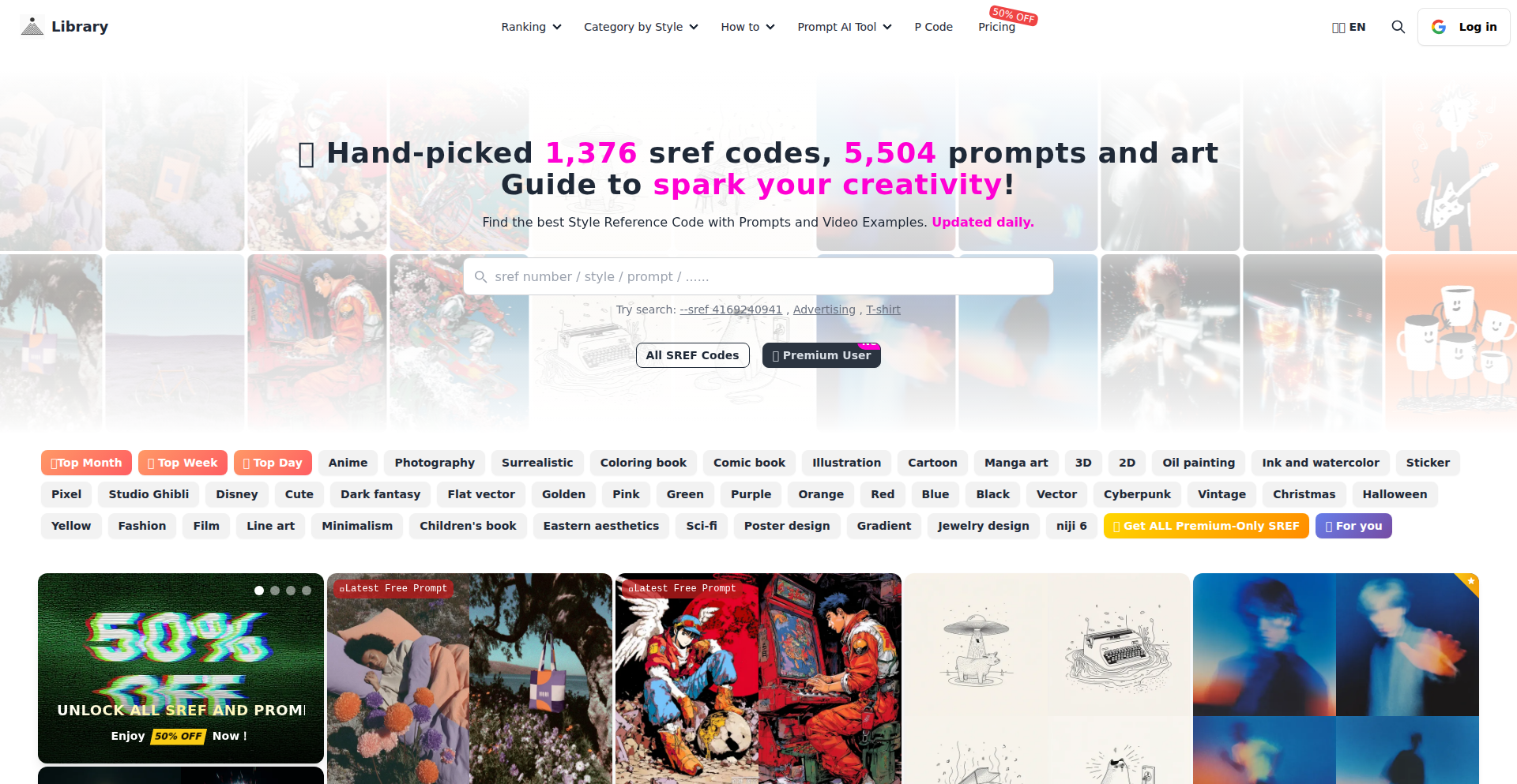 PromptRef SREF Vault