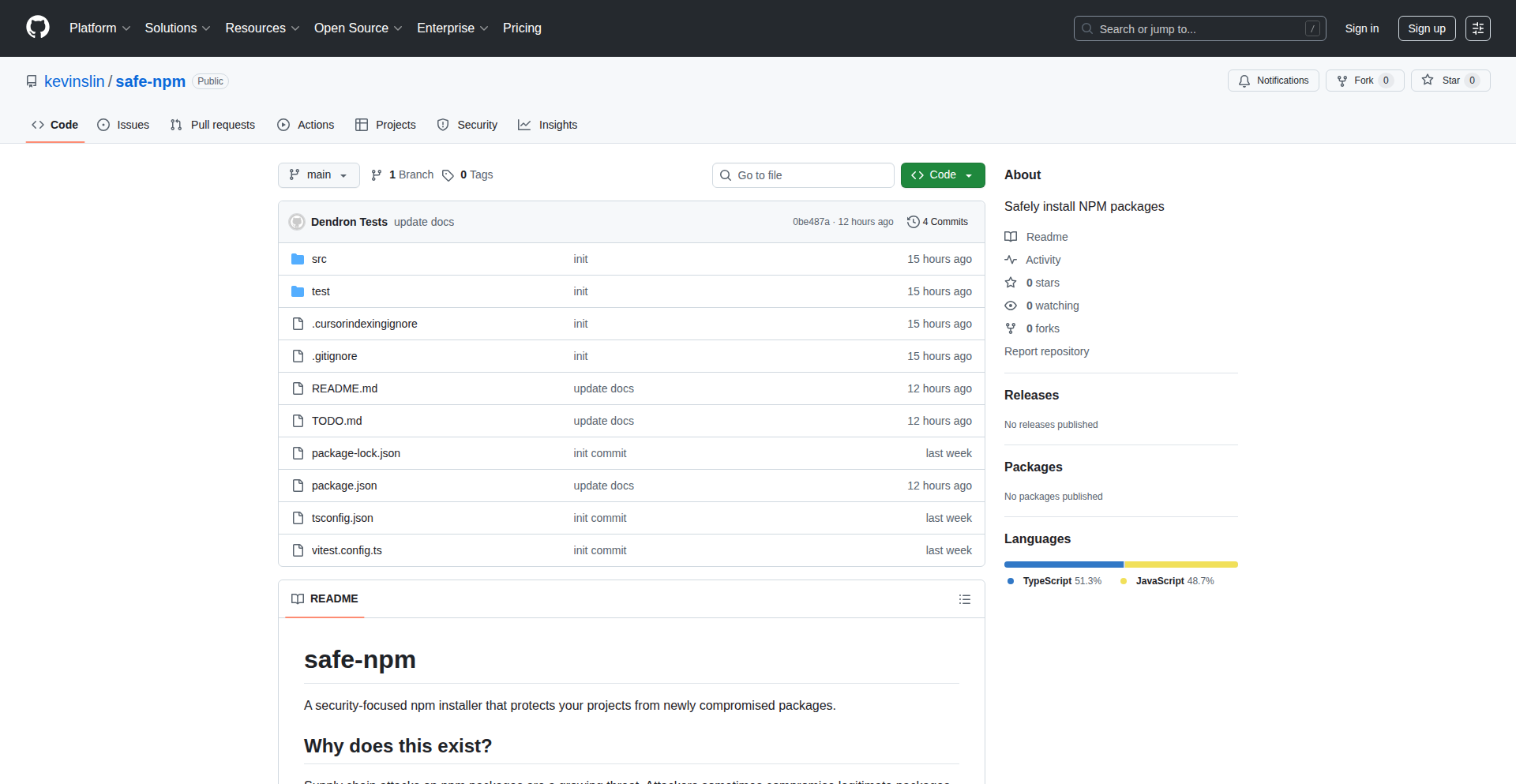 NPMパッケージ熟成ウォッチャー