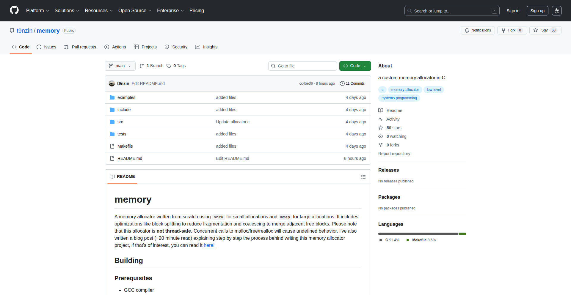 C言語製 シンプルメモリ確保器