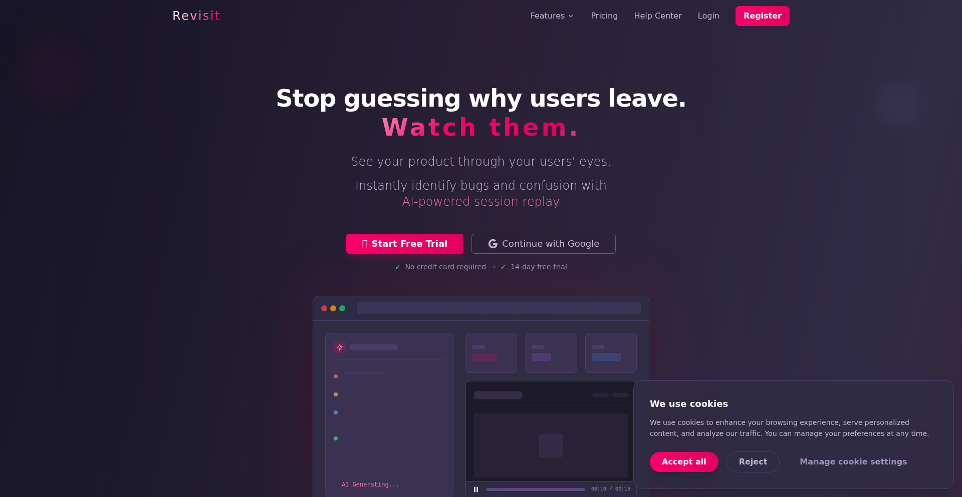 Revisit - 視覚的セッション分析AI