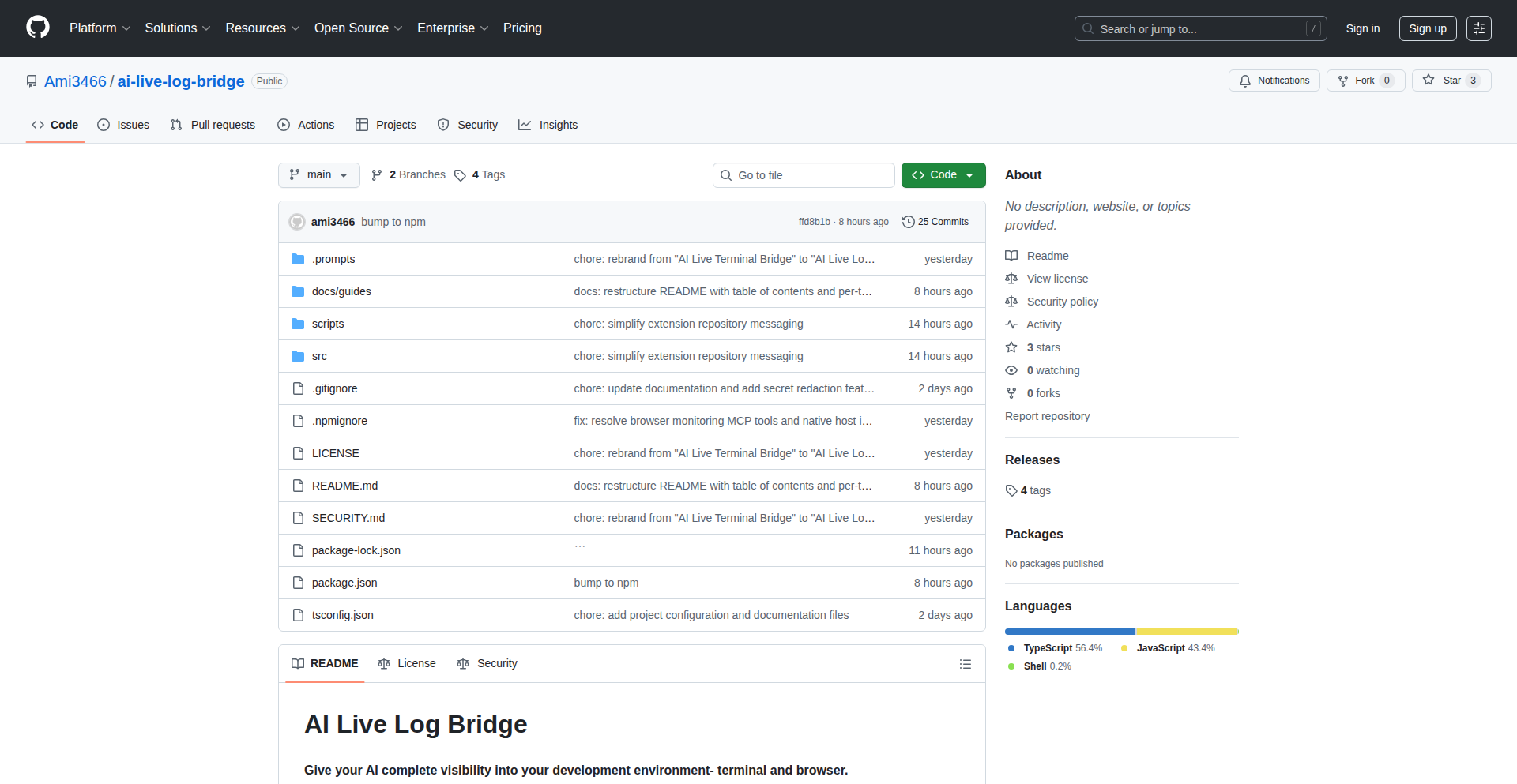 AIリアルタイムログブリッジ