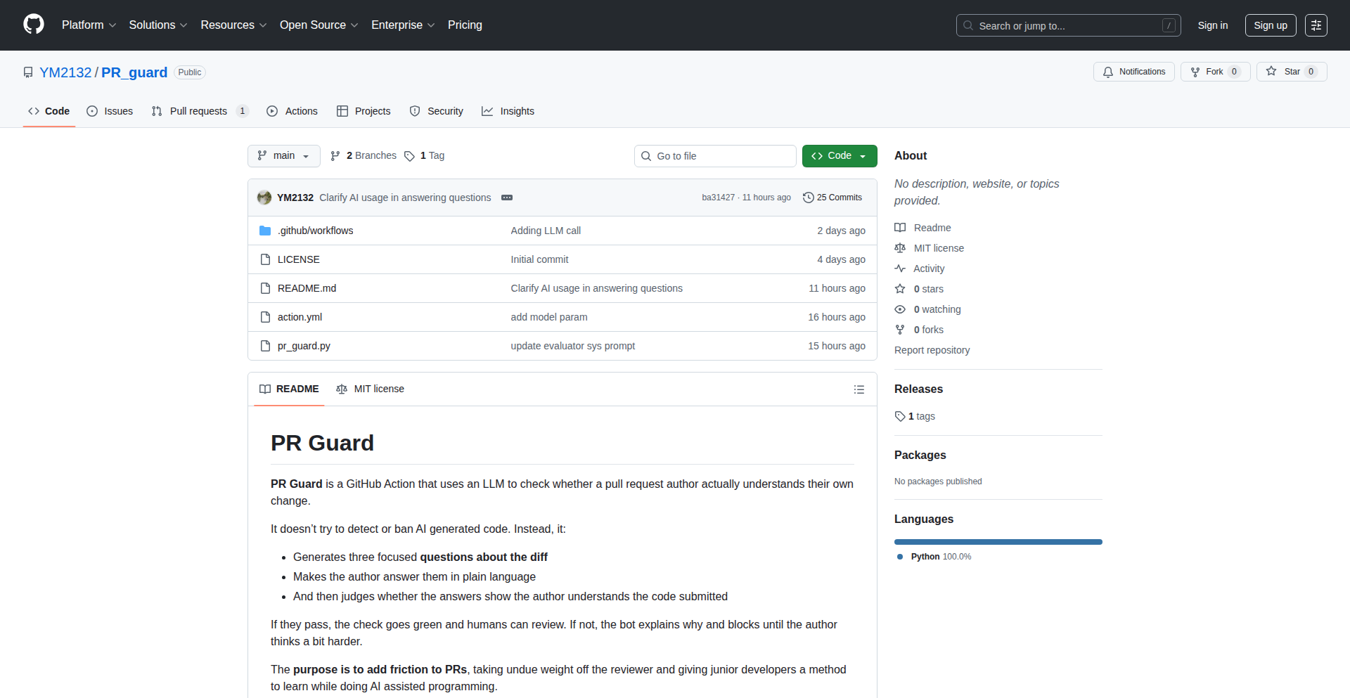 AIコード理解度チェッカー