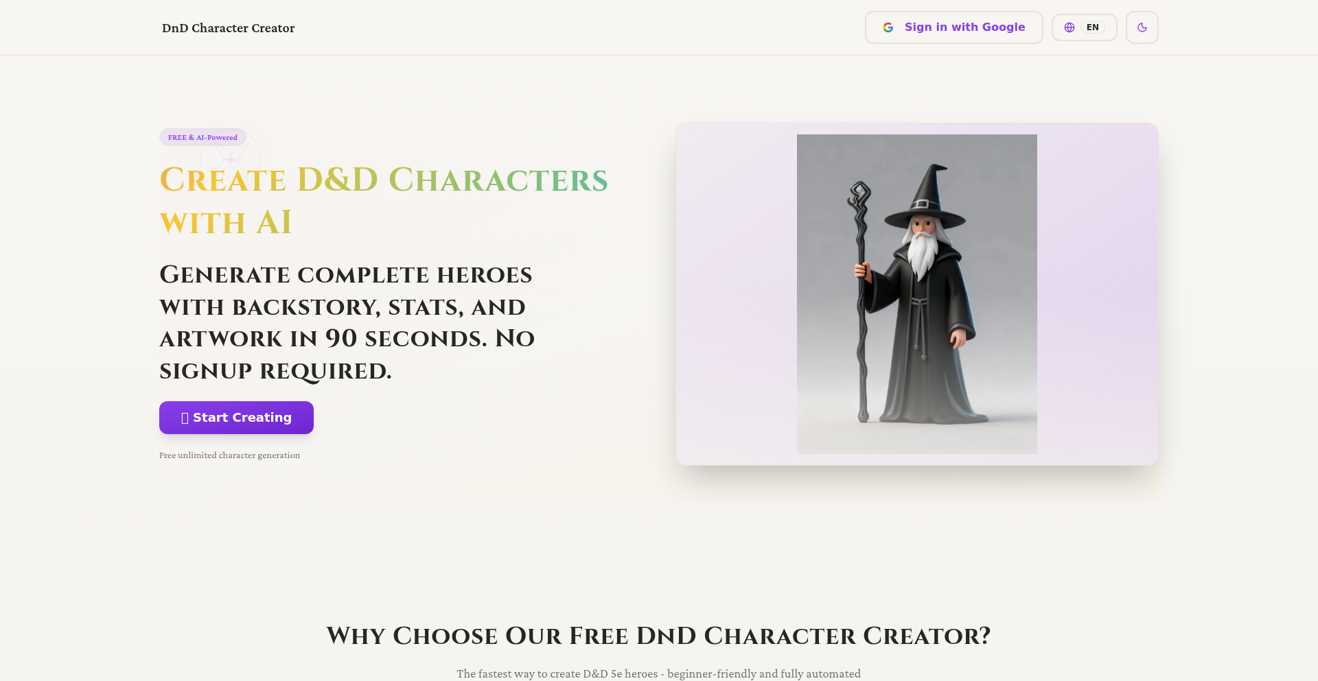 AI D&D Character Forge