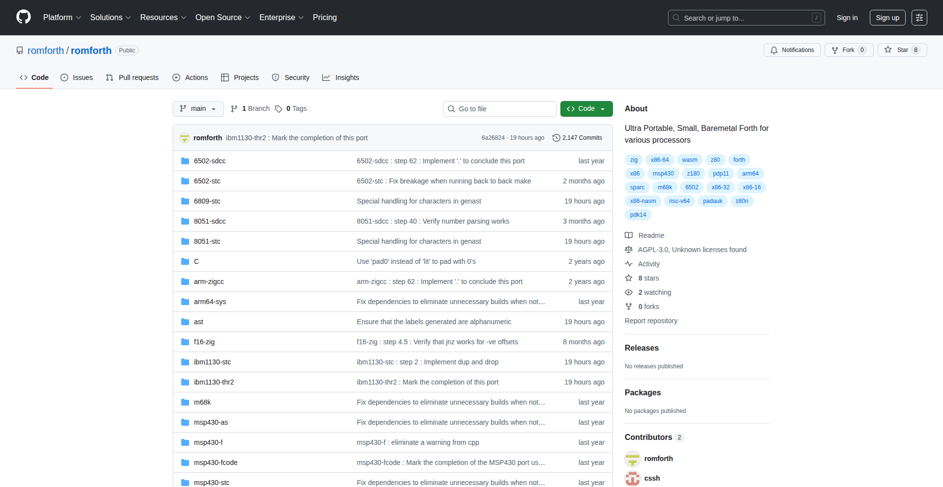 Romforth 1130 Revival