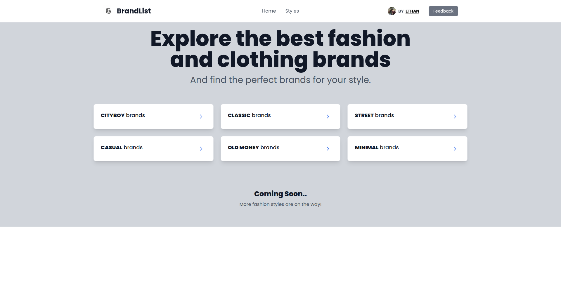 StyleMatcher 风格匹配器
