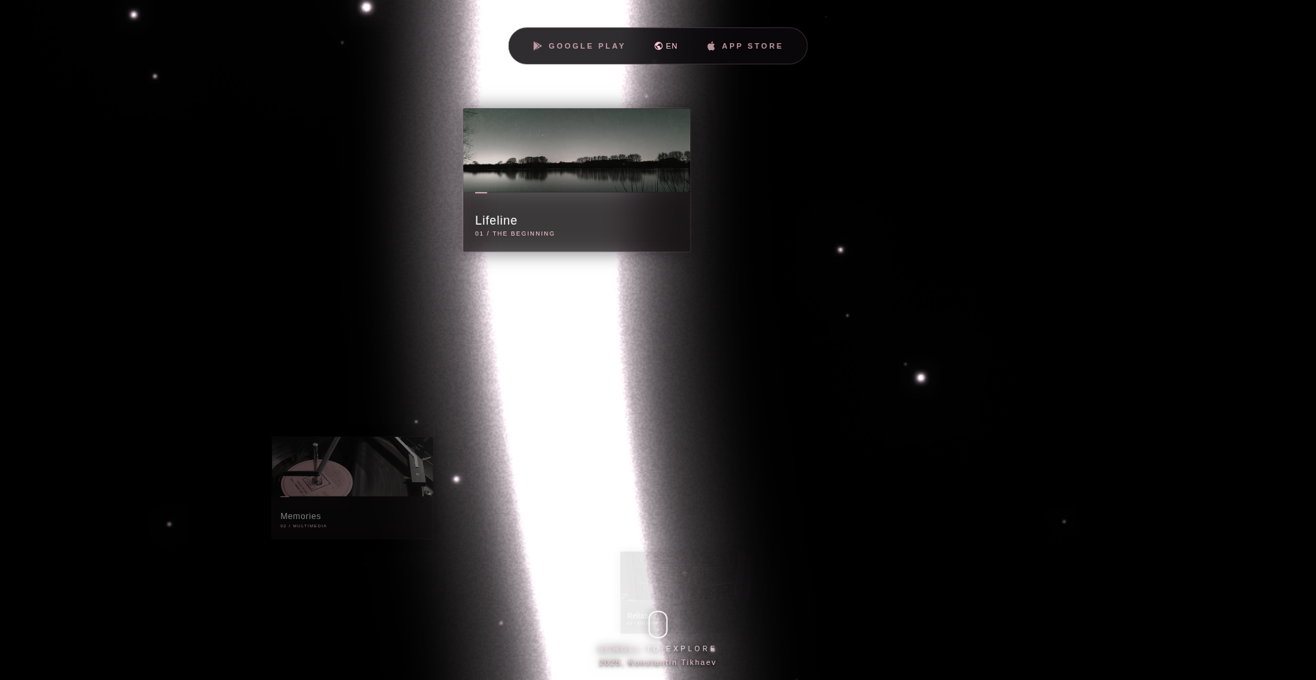 AI情感记忆可视化日志