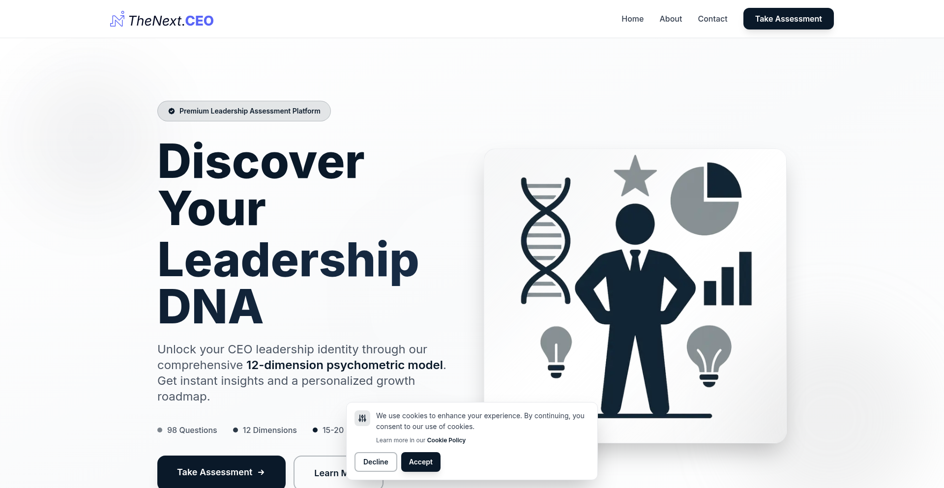 CEO原型解析引擎