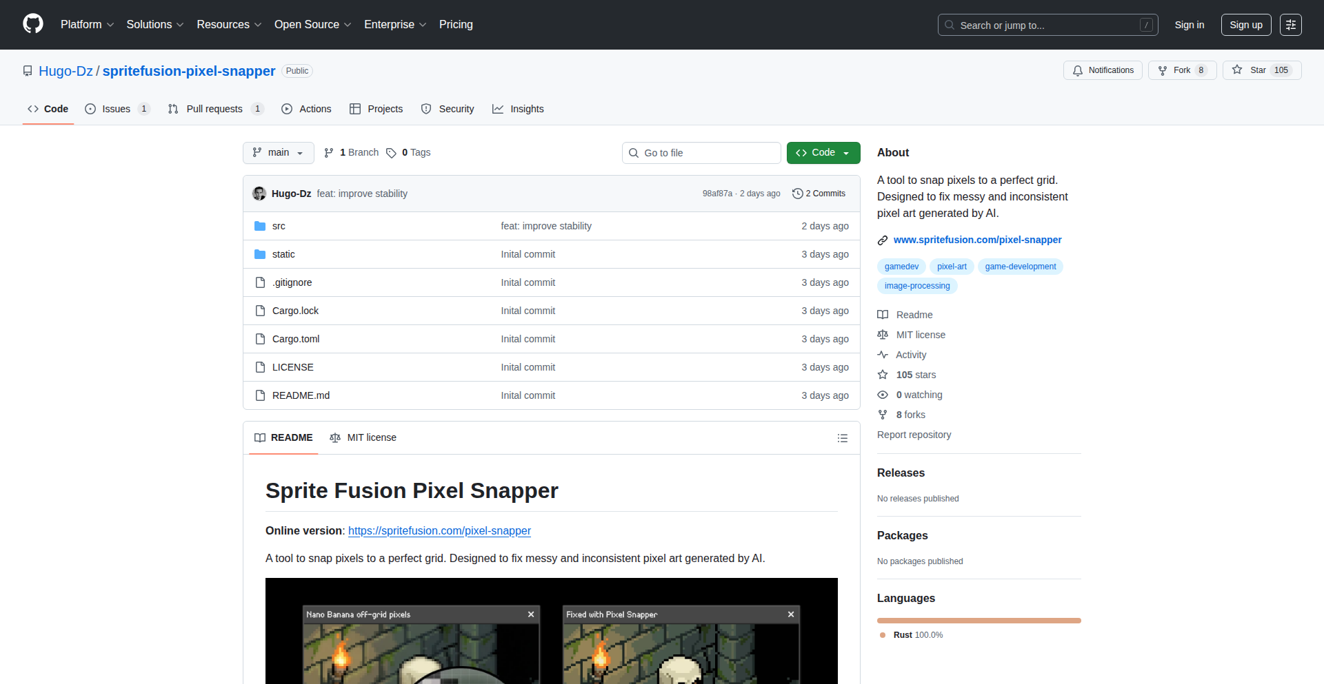 Rust Pixel Art修复器