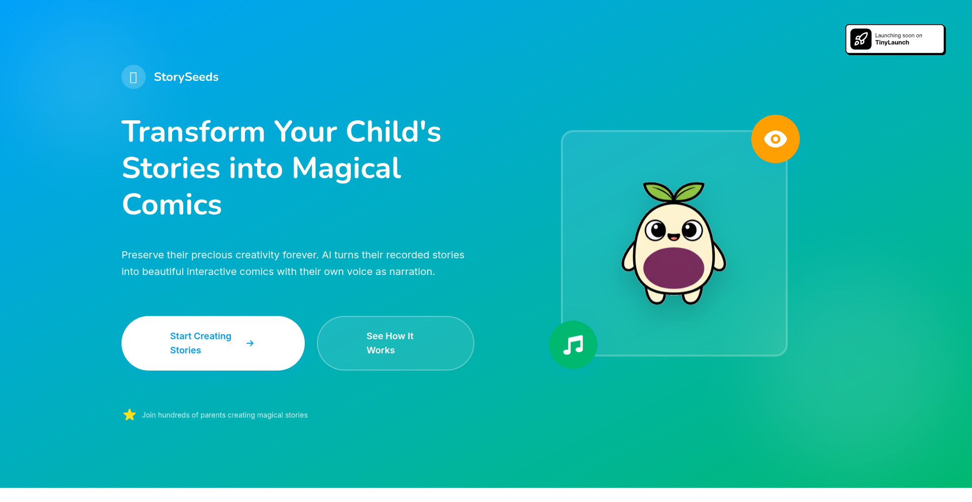 童话启迪：AI故事教练与漫画生成器