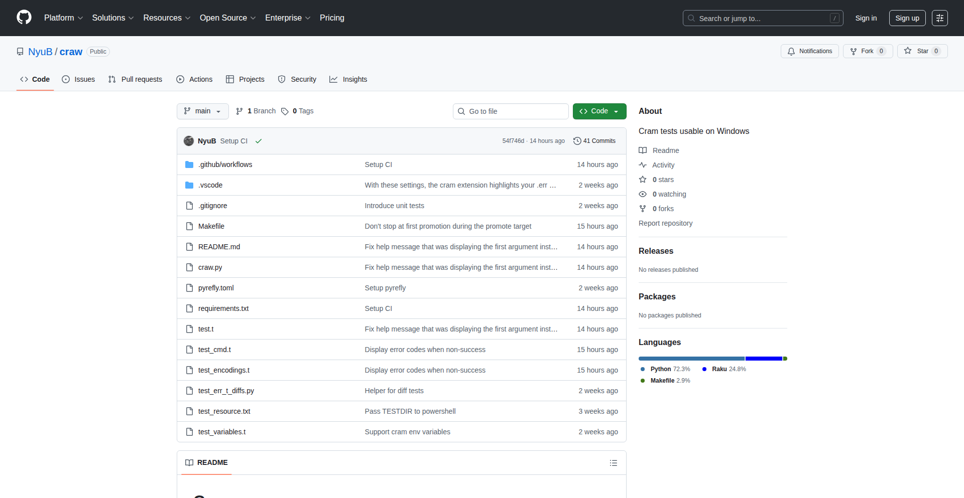 WinShell CramTest: 命令行速记助手