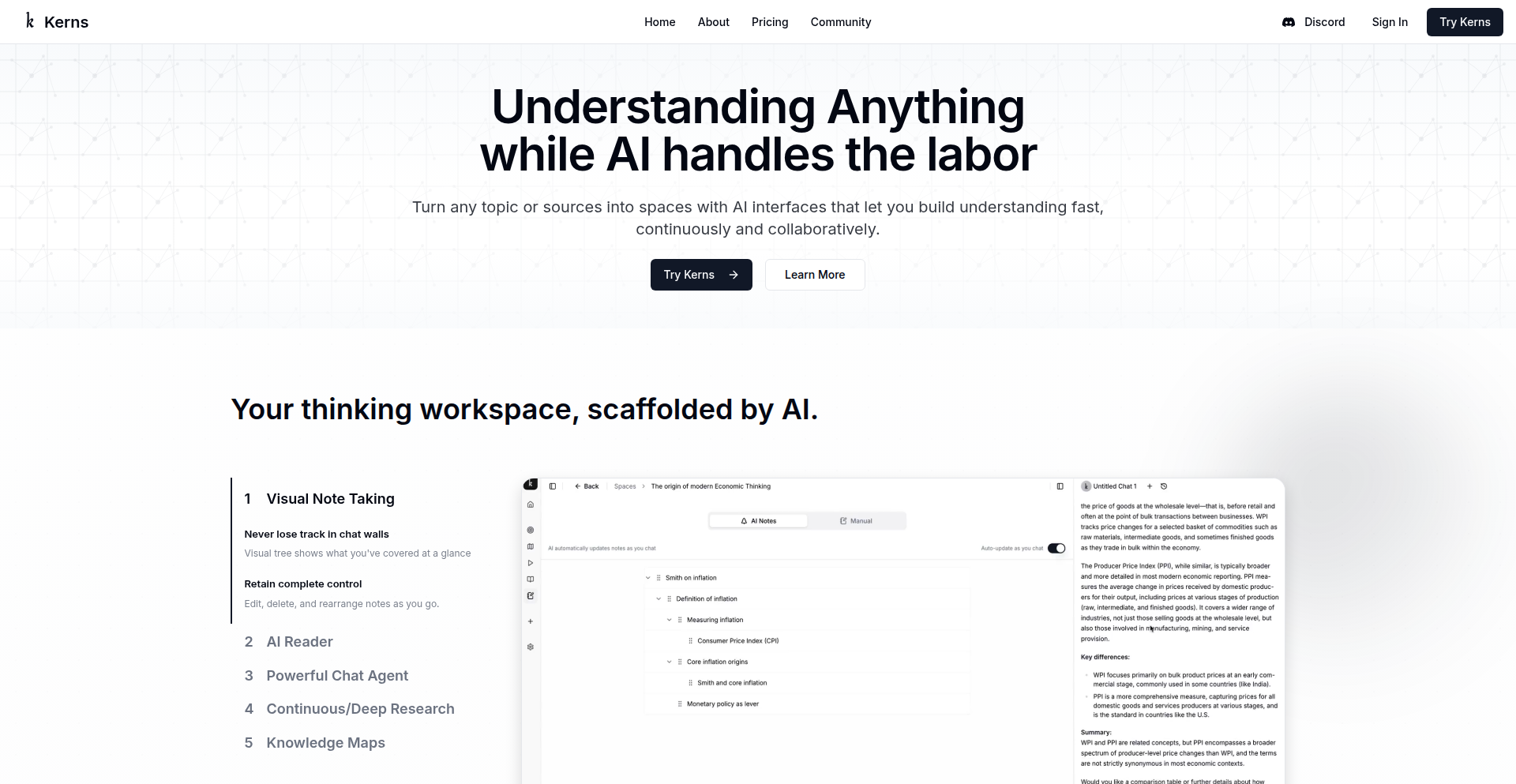 AI知识图谱探秘器
