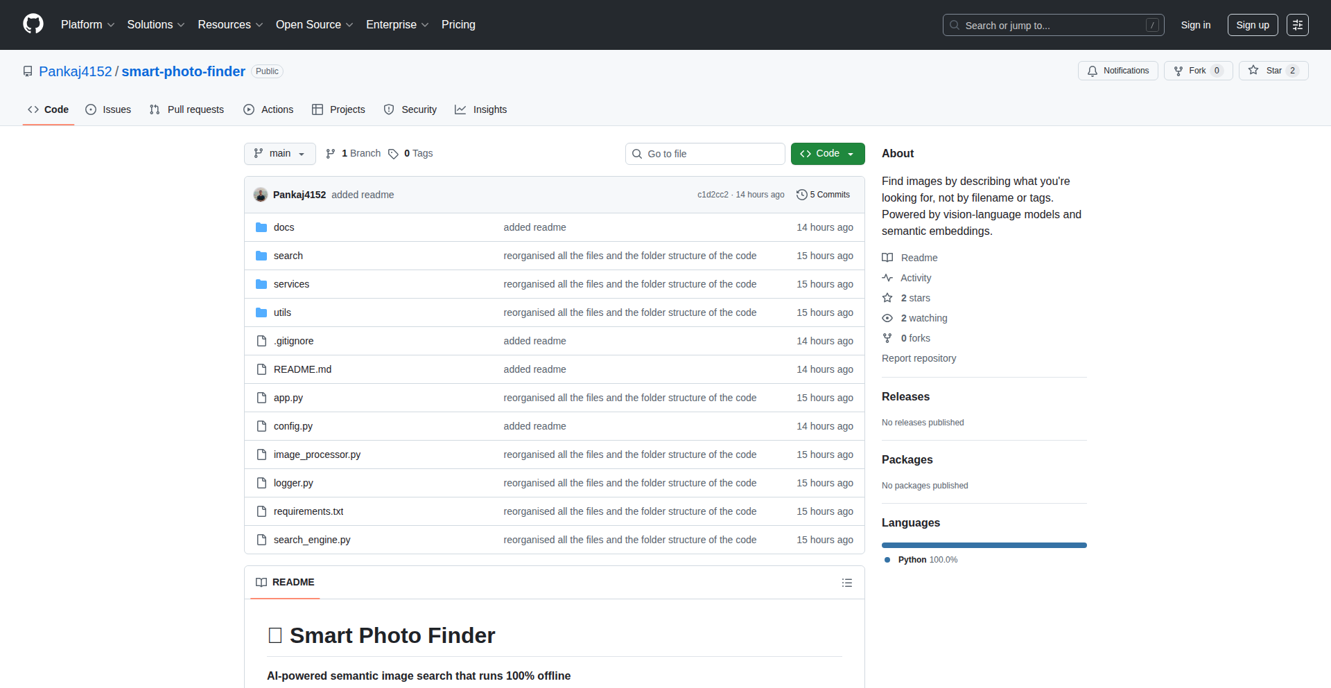 离线AI图片探索者