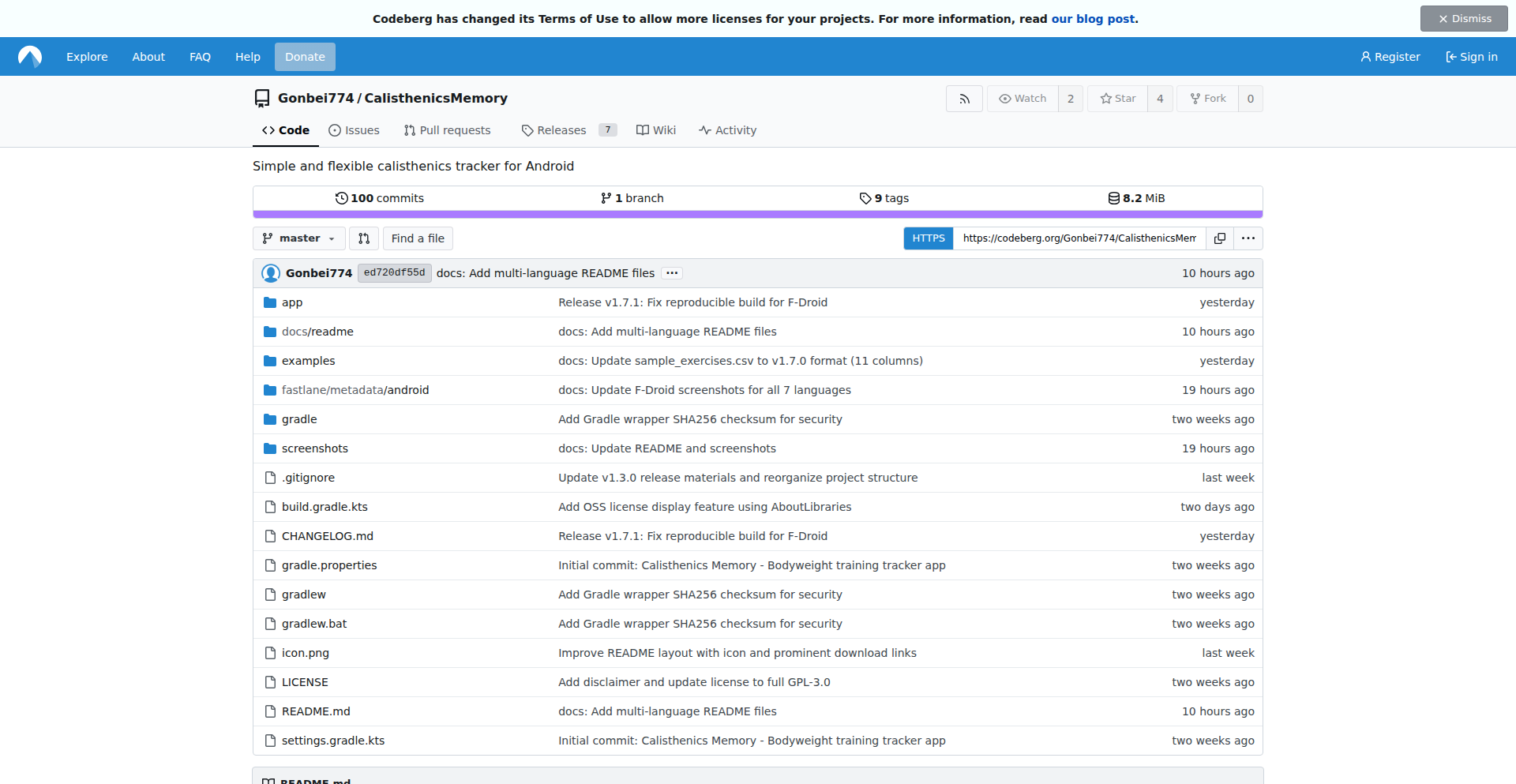 体能记忆: 自由定制的街头健身日志