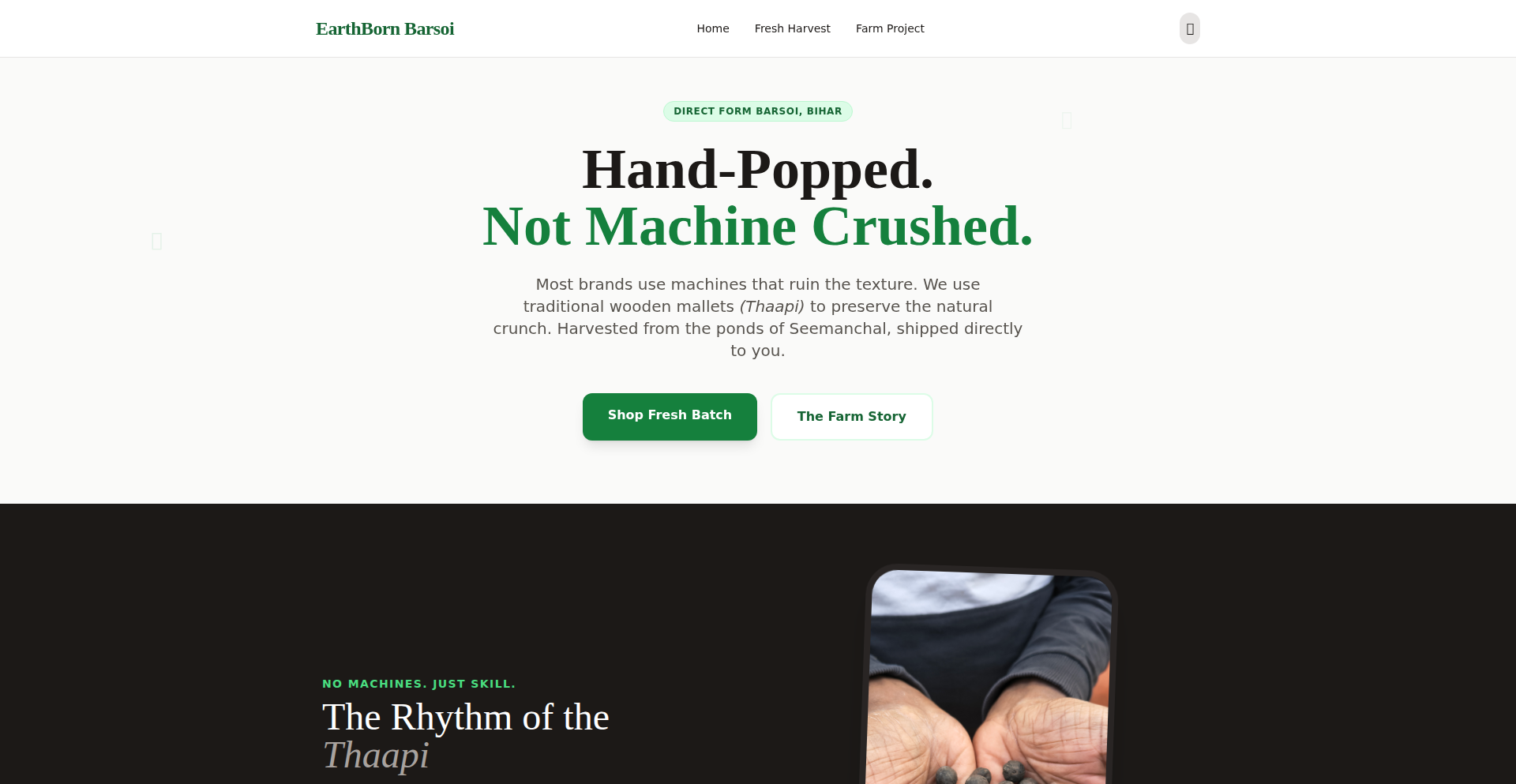 Bolt 村庄迈赫纳供应链