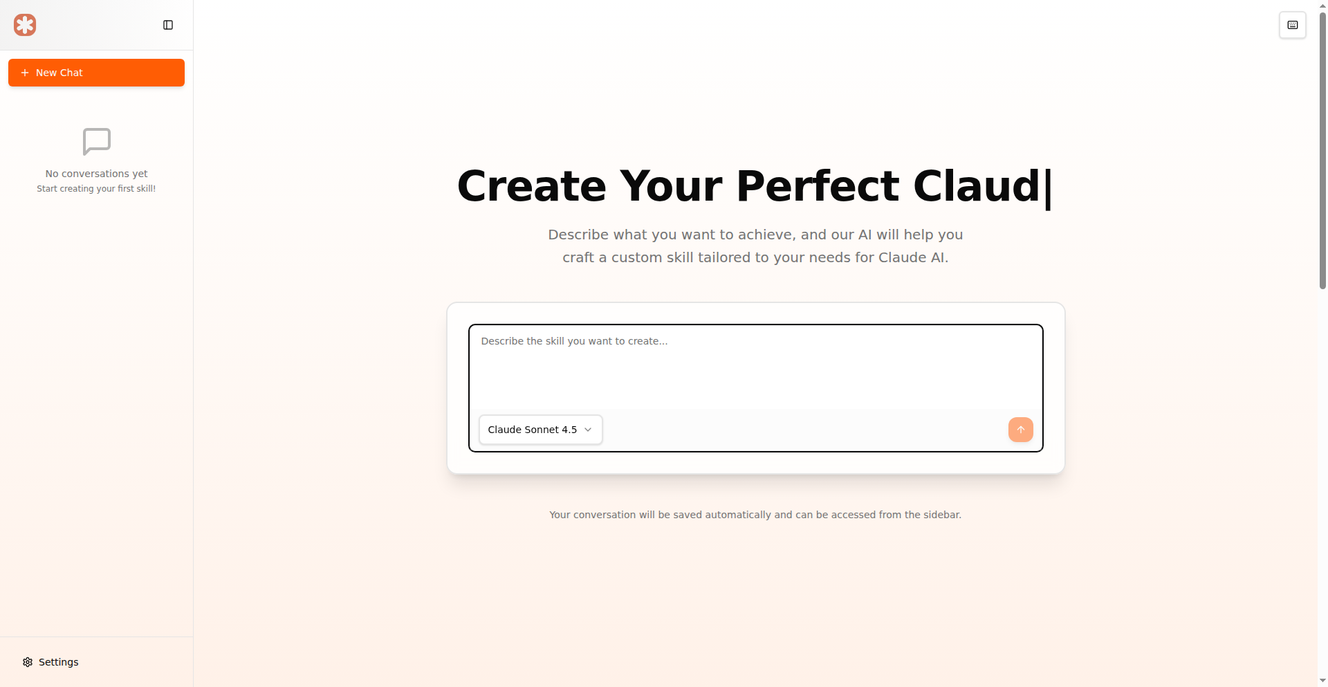 智能技能铸造厂