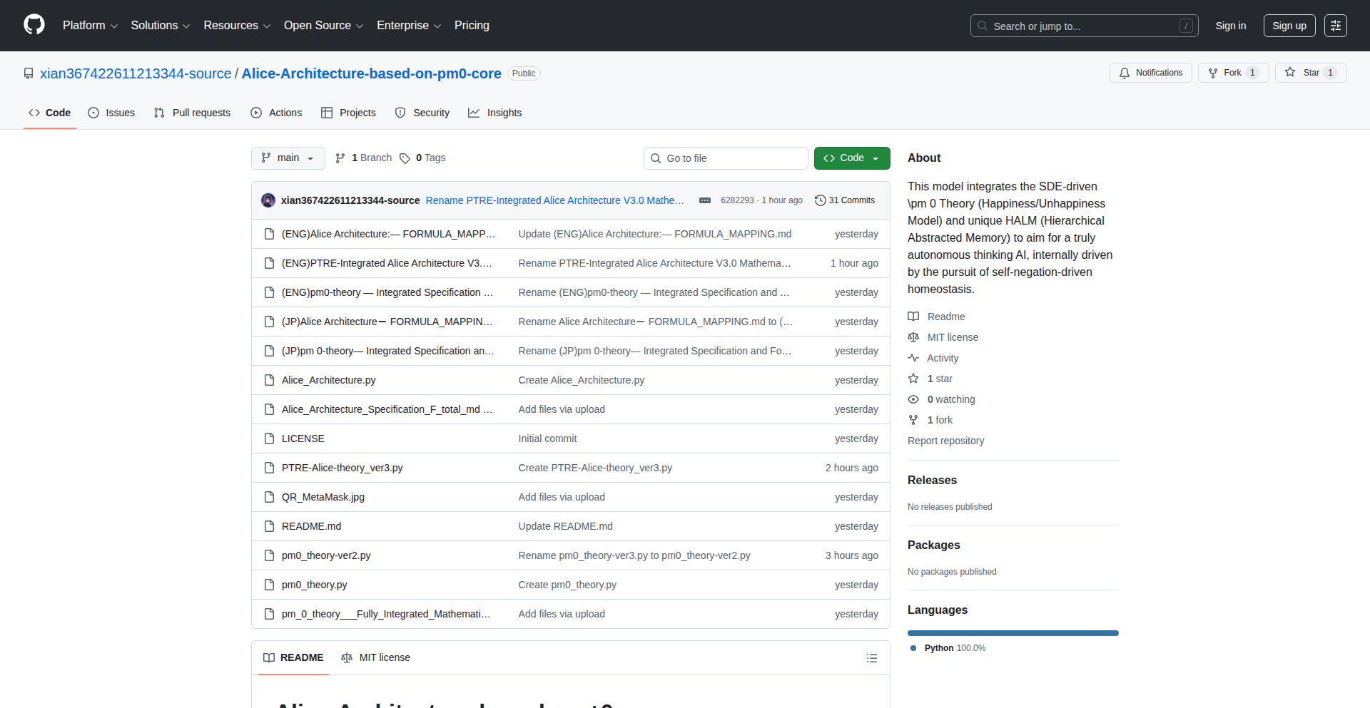 Alice Architecture: ±0 Theory AGI Explorer