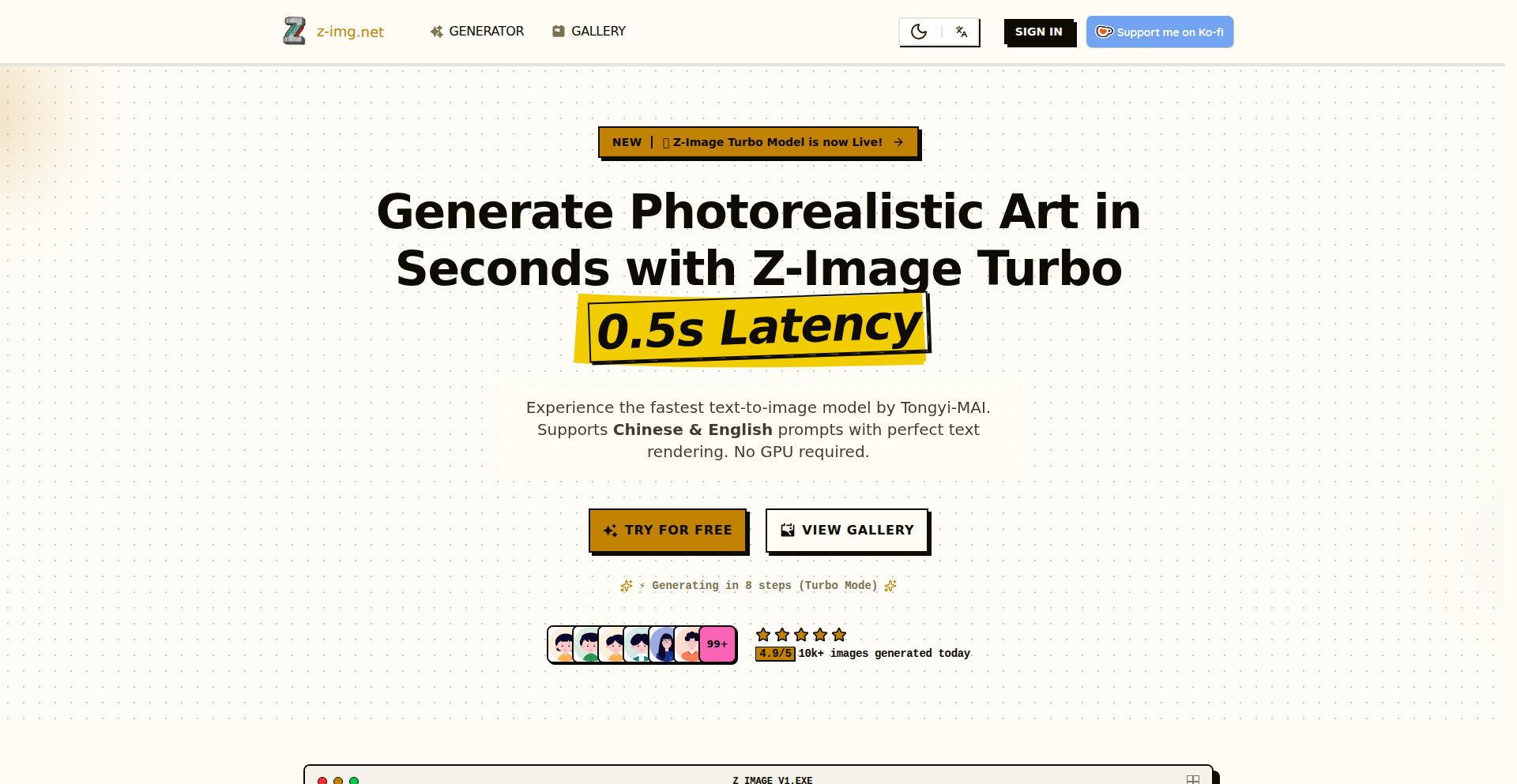 Z-Image Turbo Sandbox