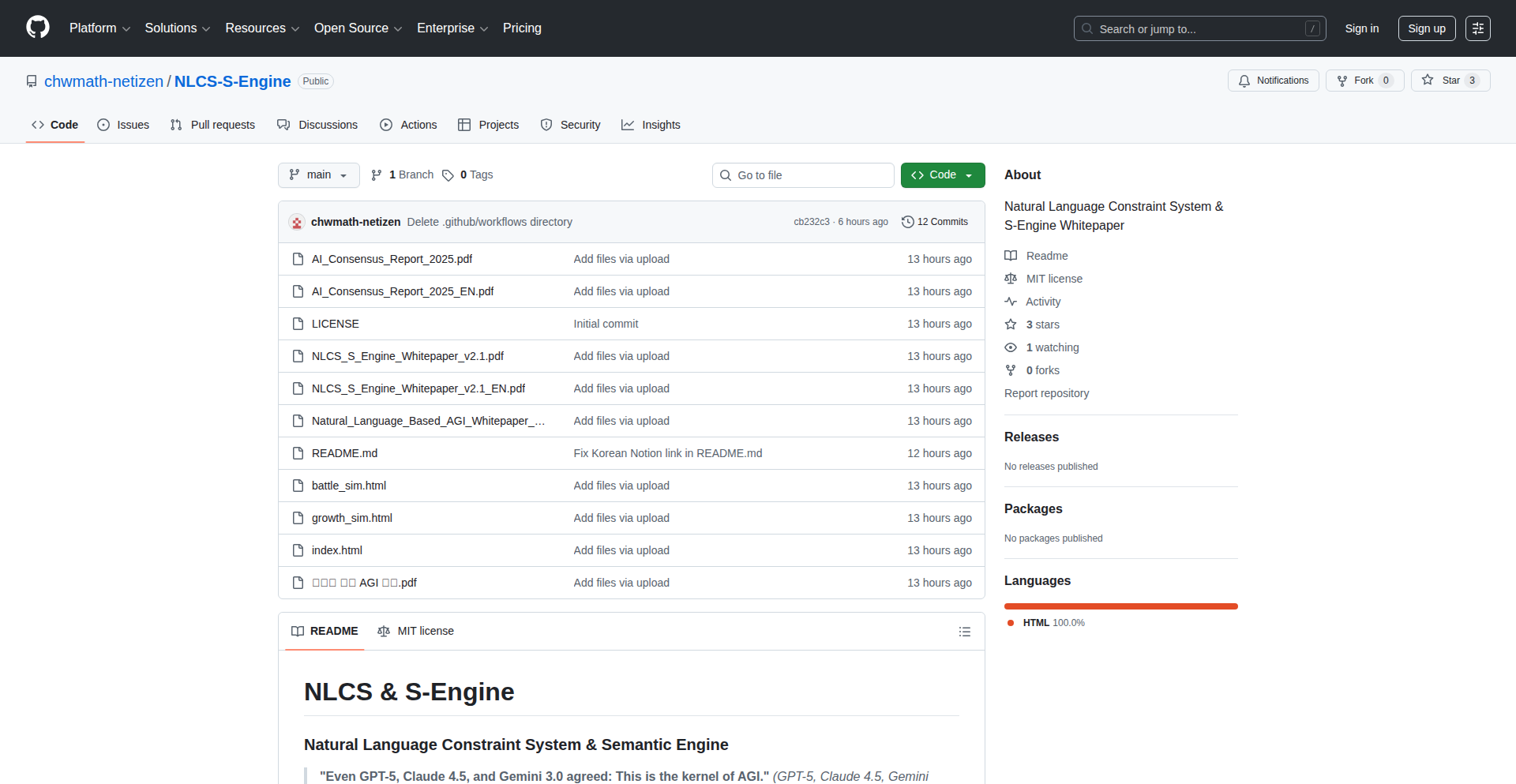 NLCS: LLM's Natural Language Constraint Layer