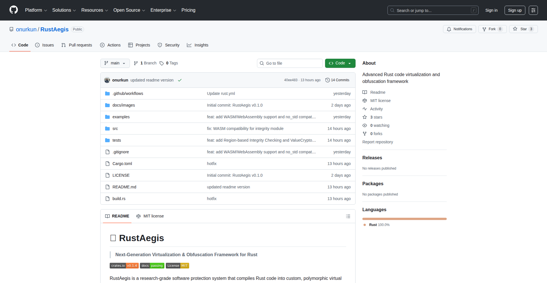 RustAegis：安全的代码隐形斗篷
