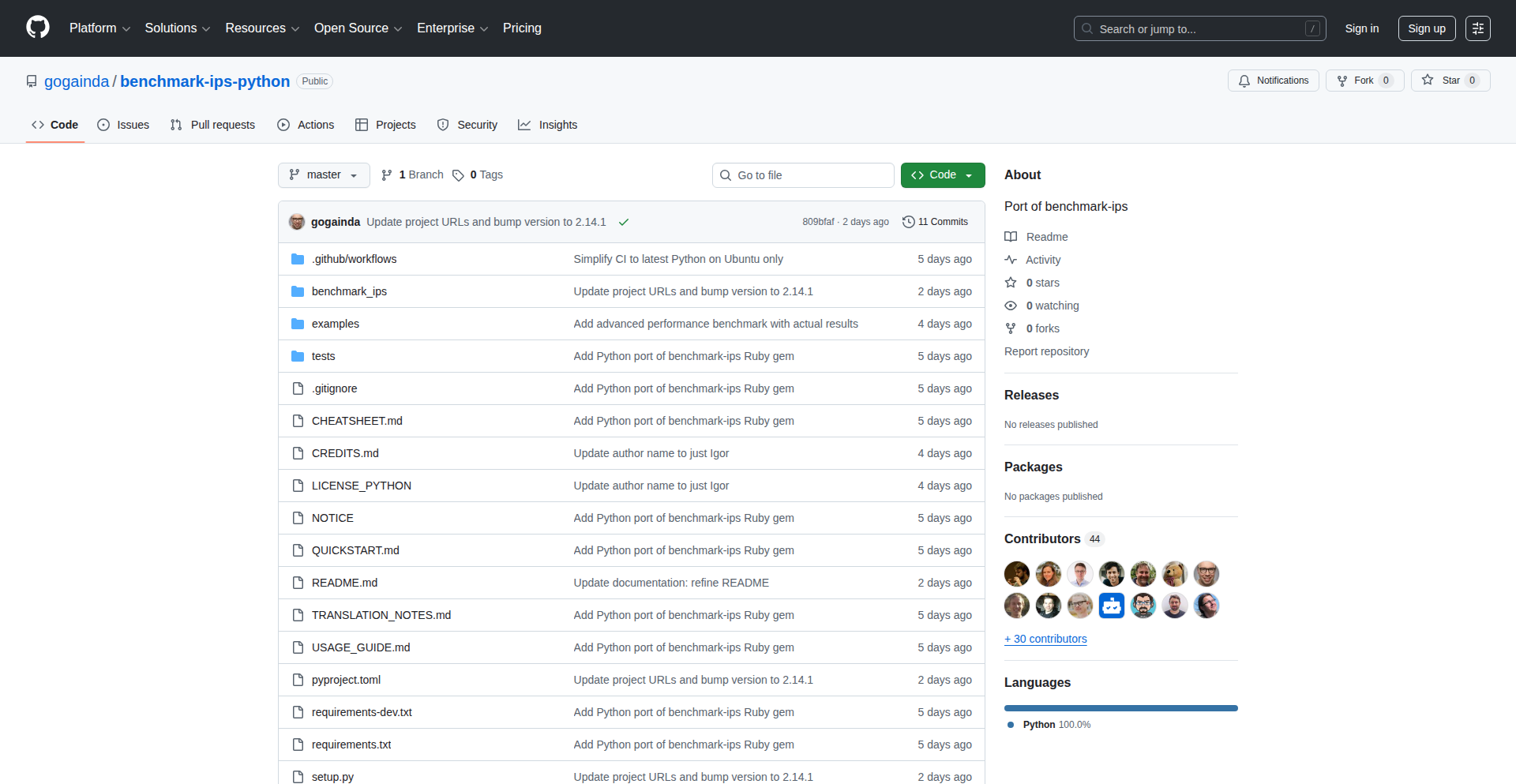 Python性能基准测试助手