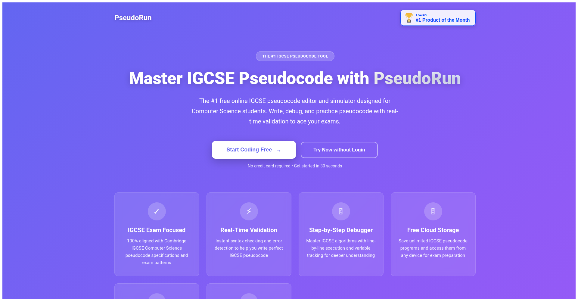 AI 驱动的即时伪代码执行器