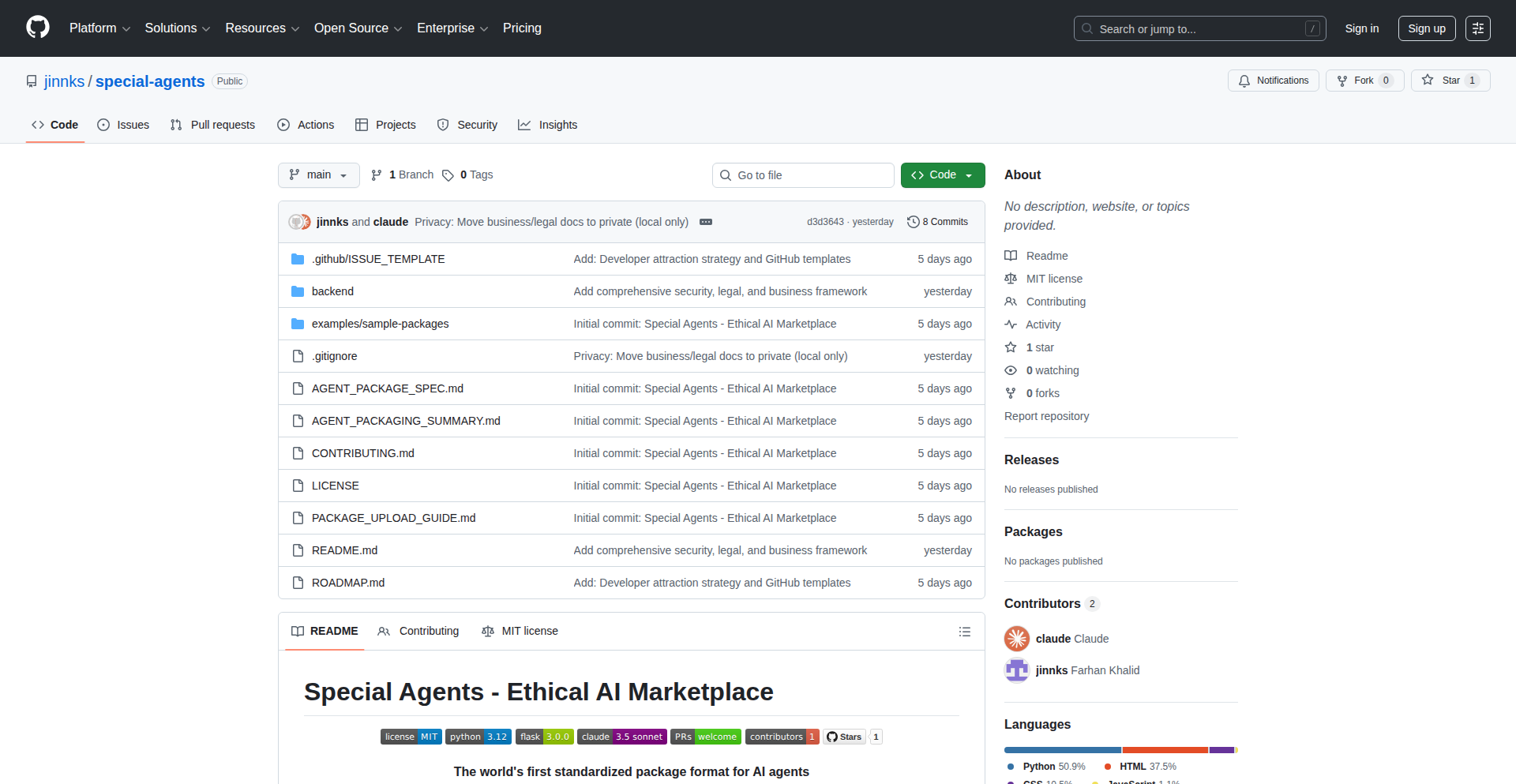 AIAgentPack - AI代理标准化打包方案