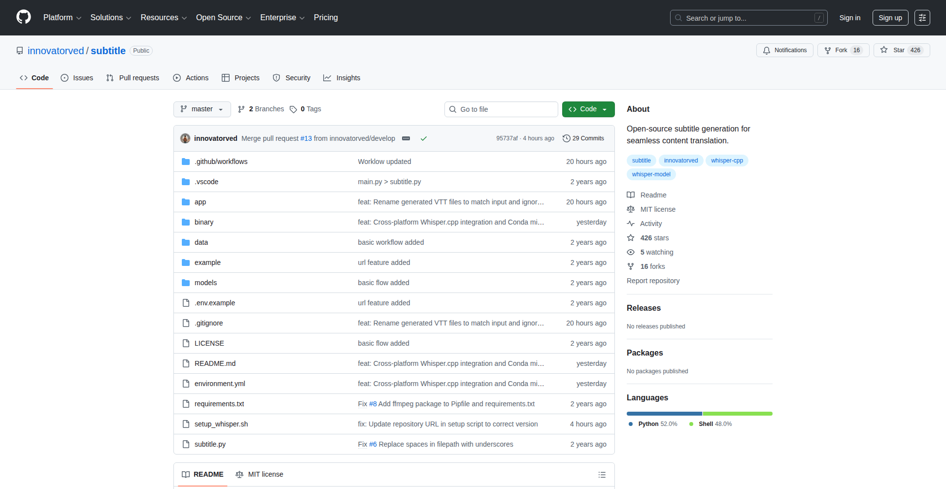 即译字幕: 开源的智能字幕生成与翻译引擎