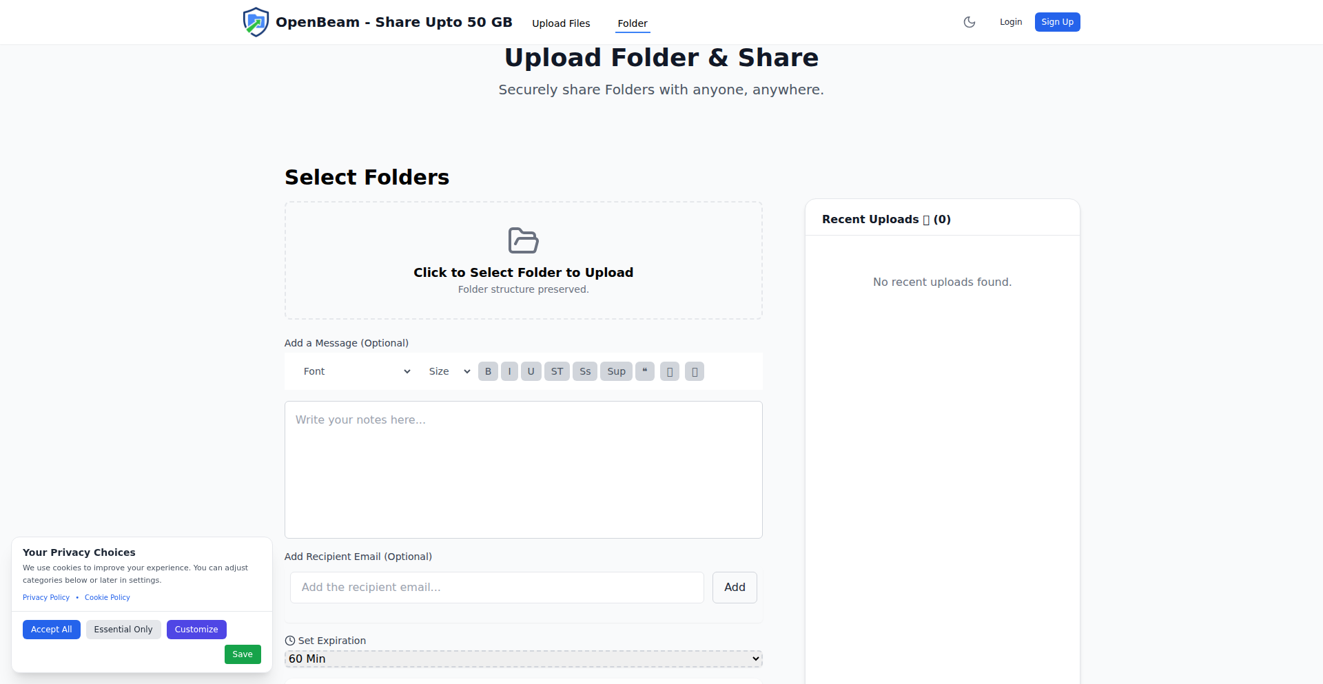零压缩文件夹传输器