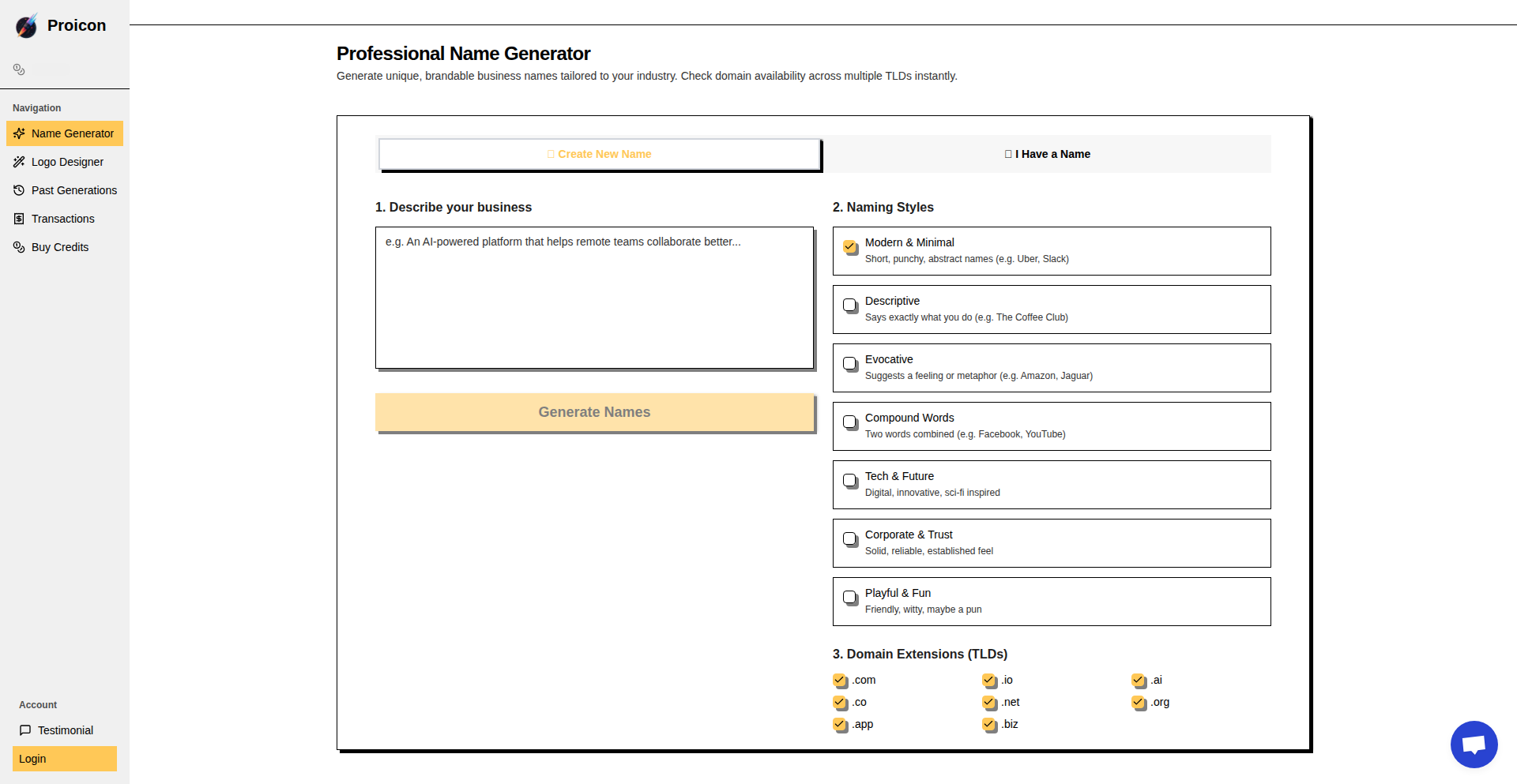灵感域名无限生成器