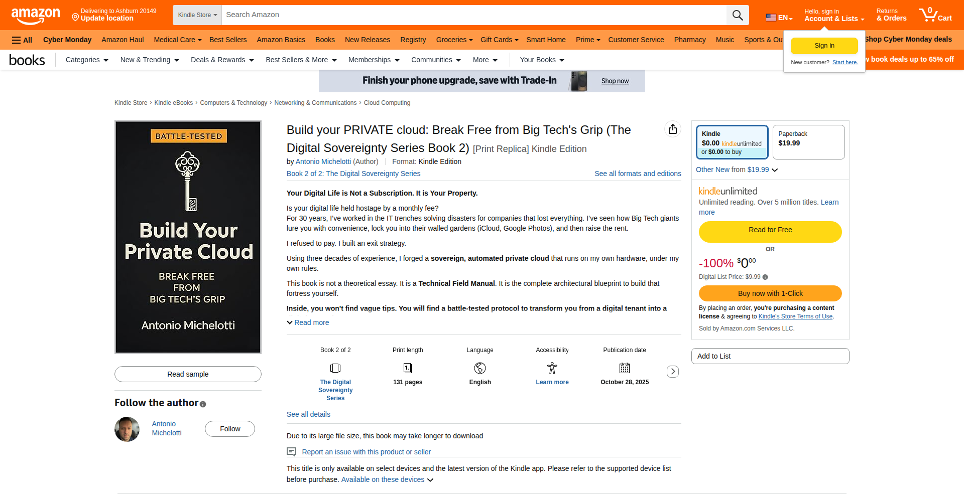 主权私有云蓝图