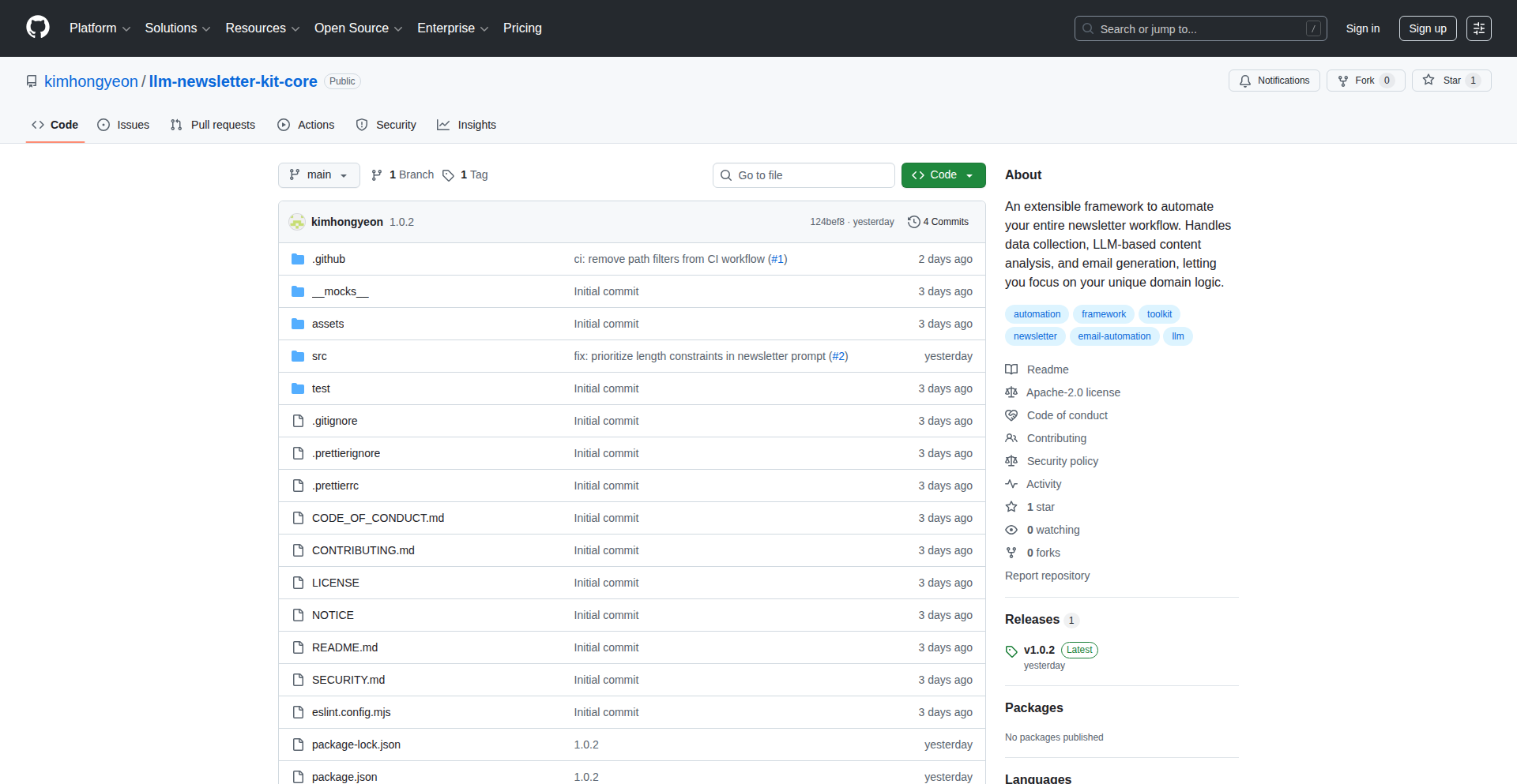 AI 邮件快讯引擎