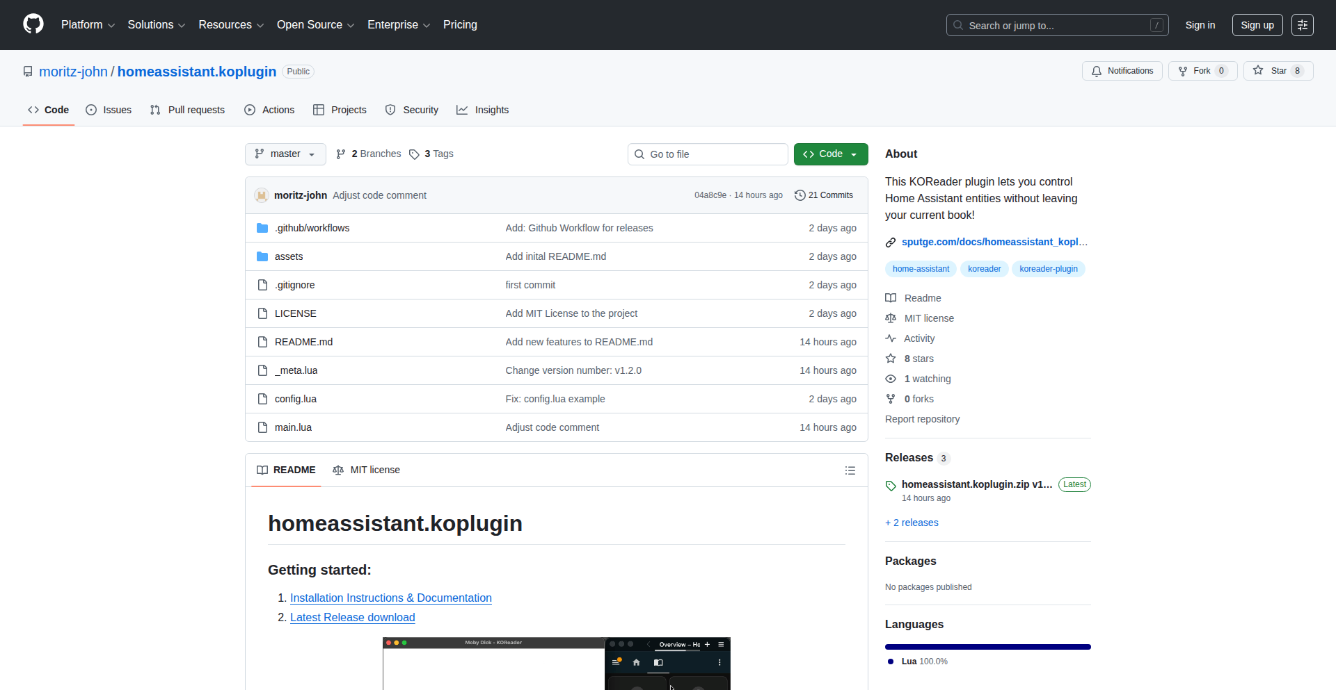 E-Reader智能家居助手