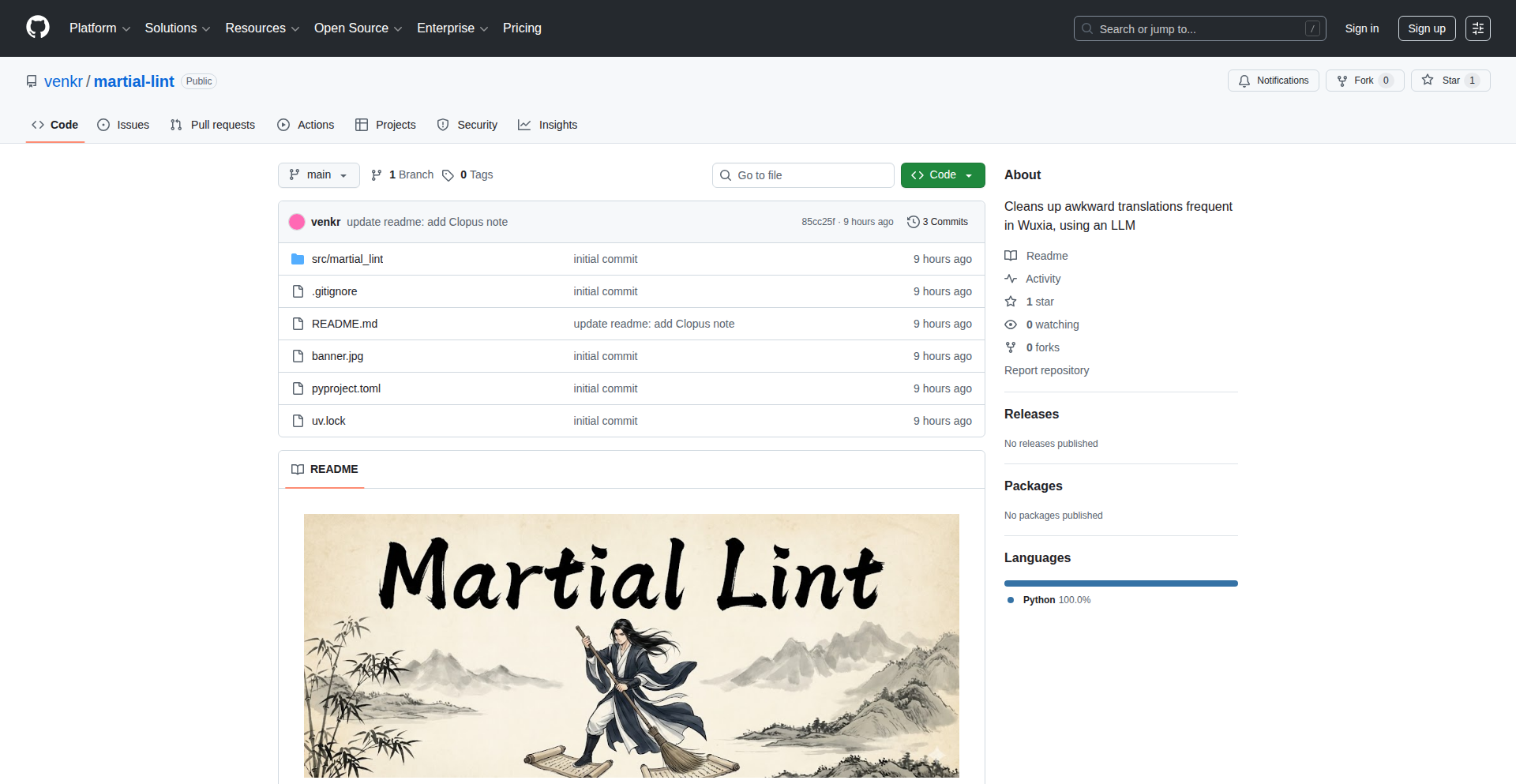 文思AI：武侠译林智能润色引擎