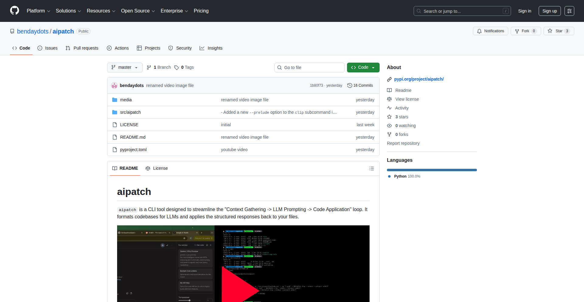 aipatch: LLM-Powered Code Patching Orchestrator