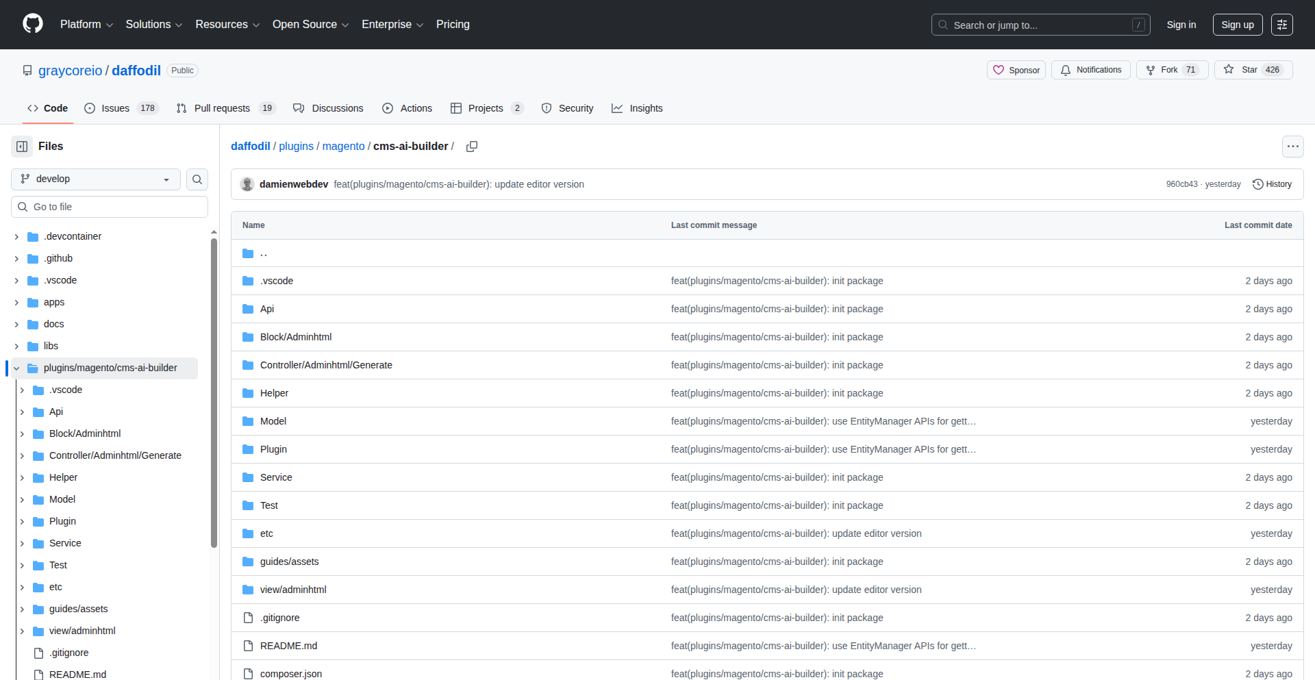 Daffodil AI Schema Weaver