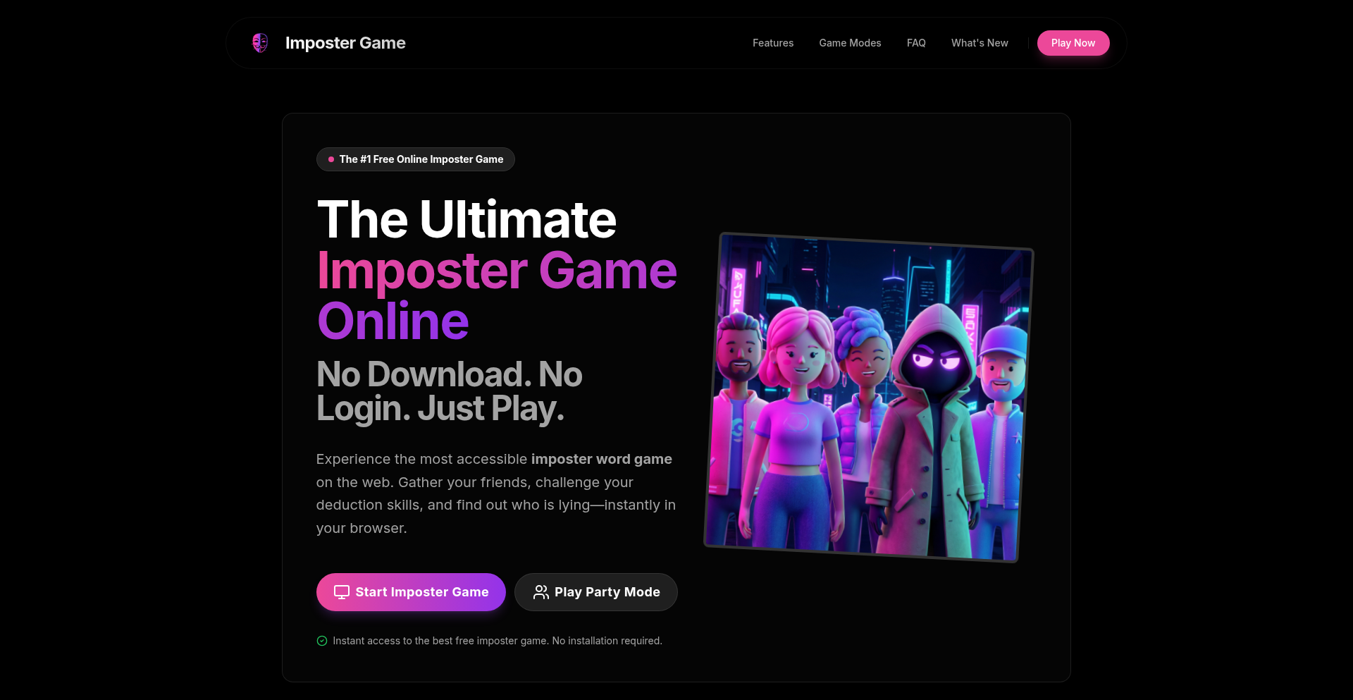 自我怀疑的模拟器