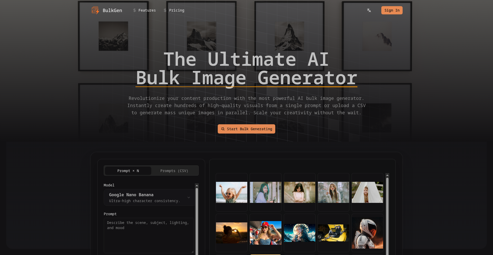 AI批量图像生成器